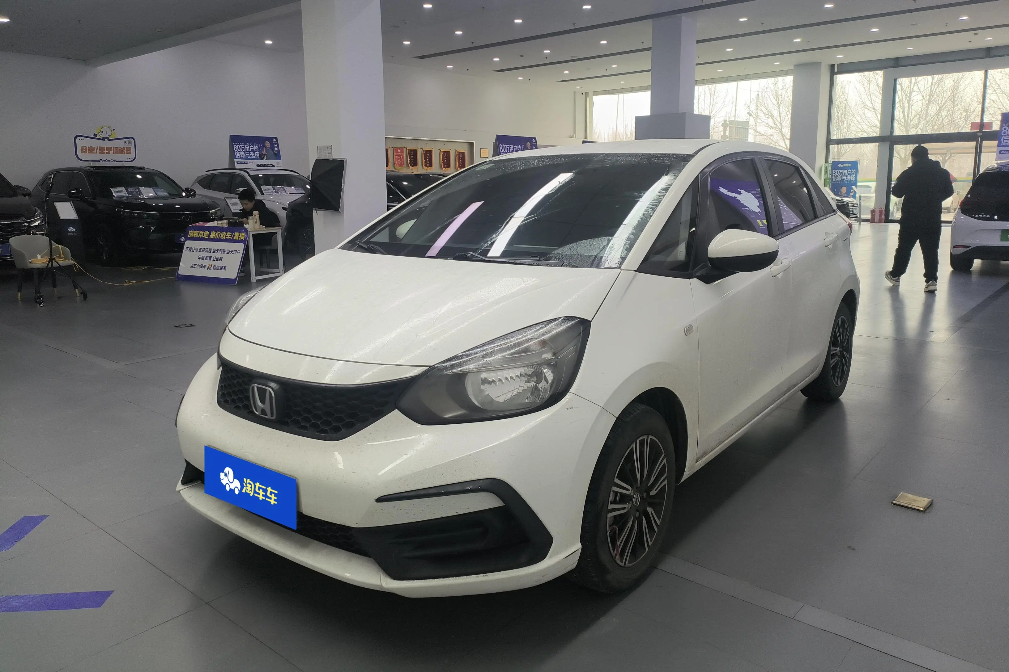 Honda Fit  из Китая
