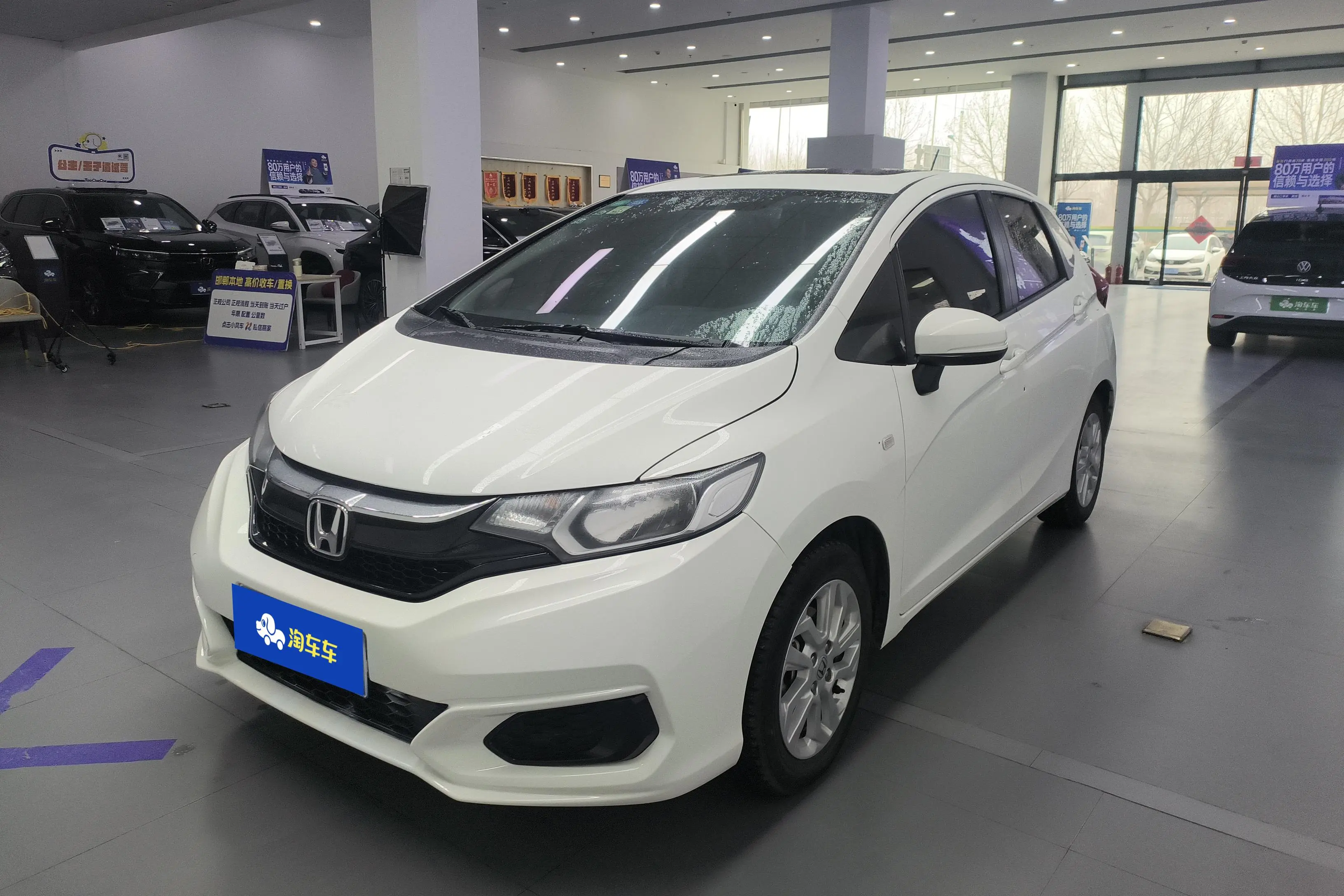 Honda Fit  из Китая