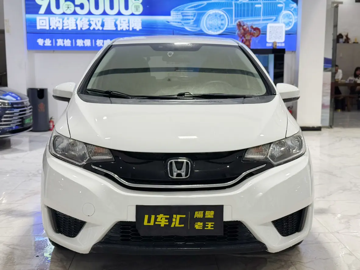 Honda Fit  из Китая