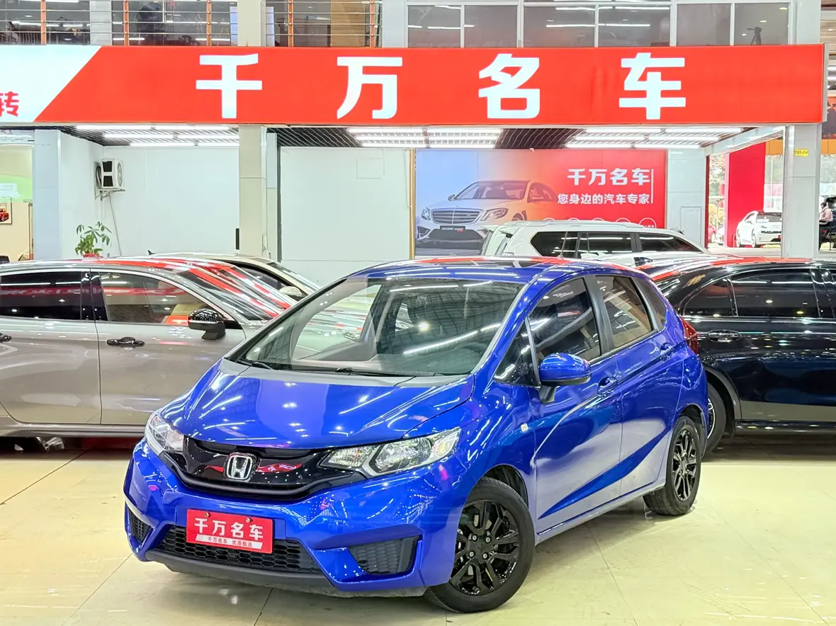 Honda Fit  из Китая