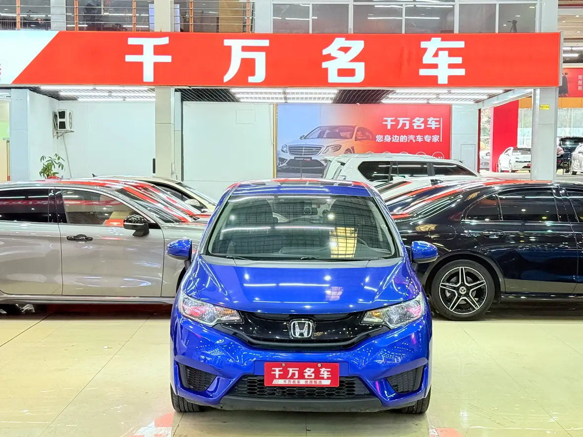Honda Fit  из Китая