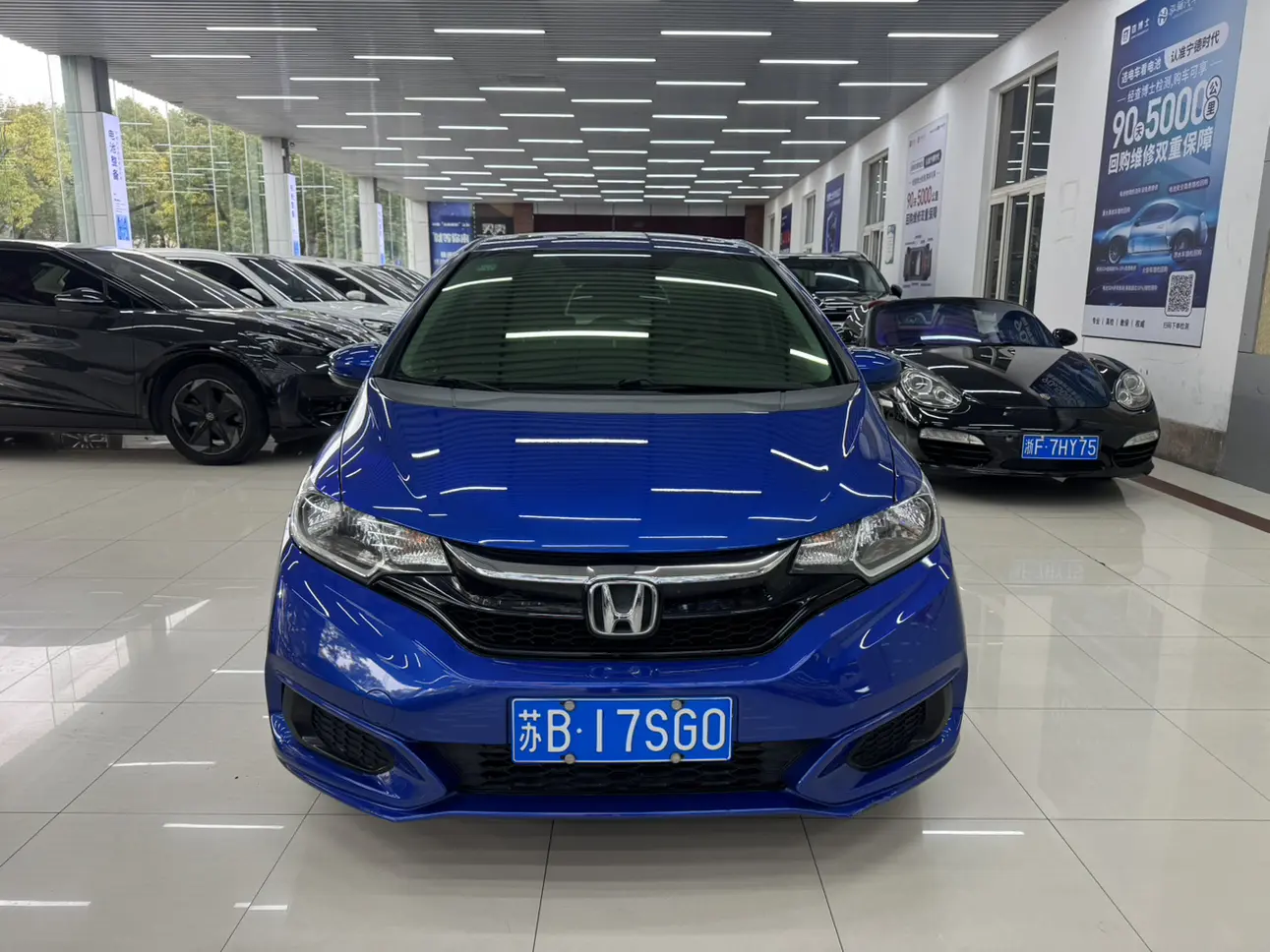 Honda Fit  из Китая