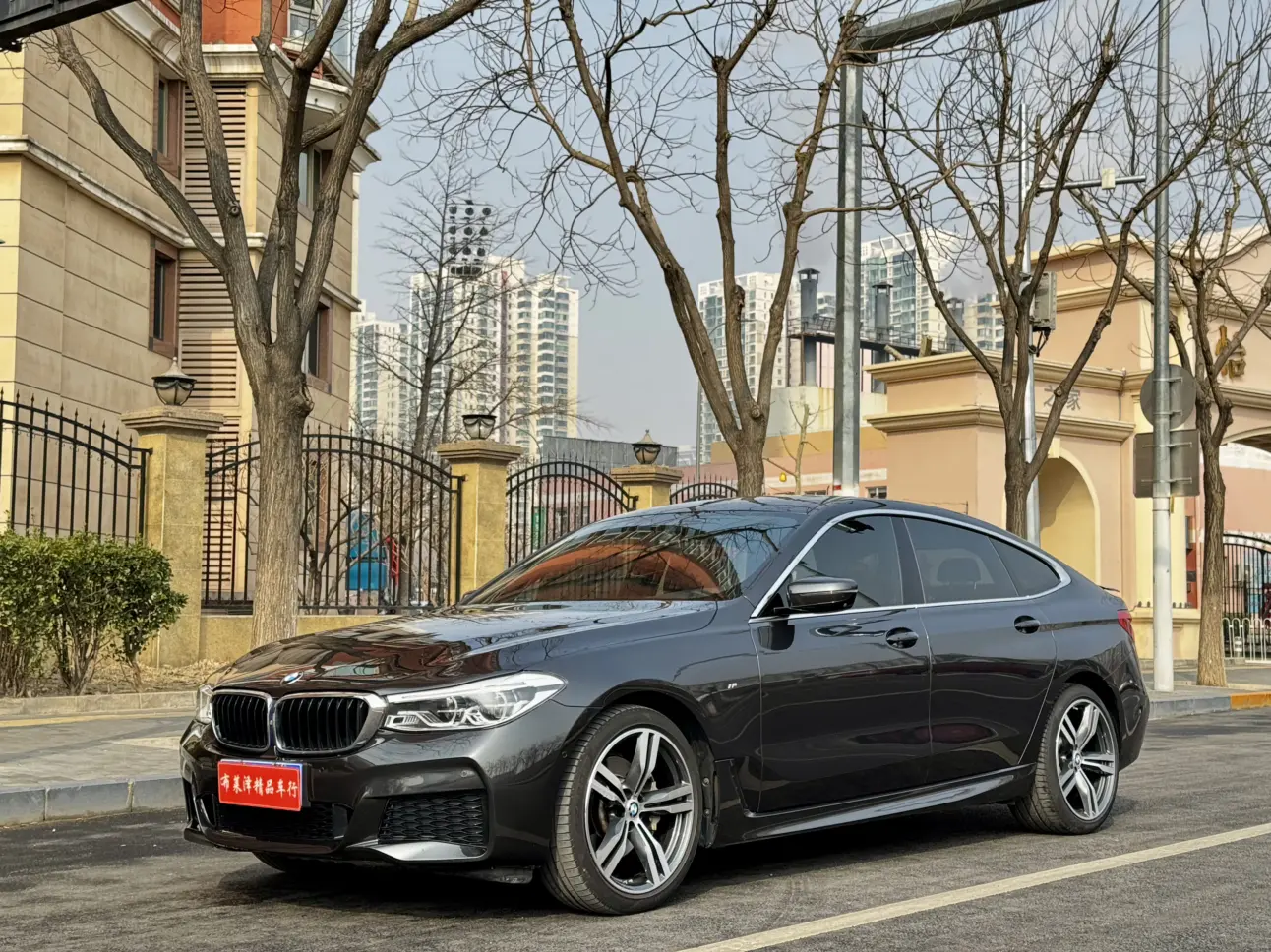 BMW 6 Series GT