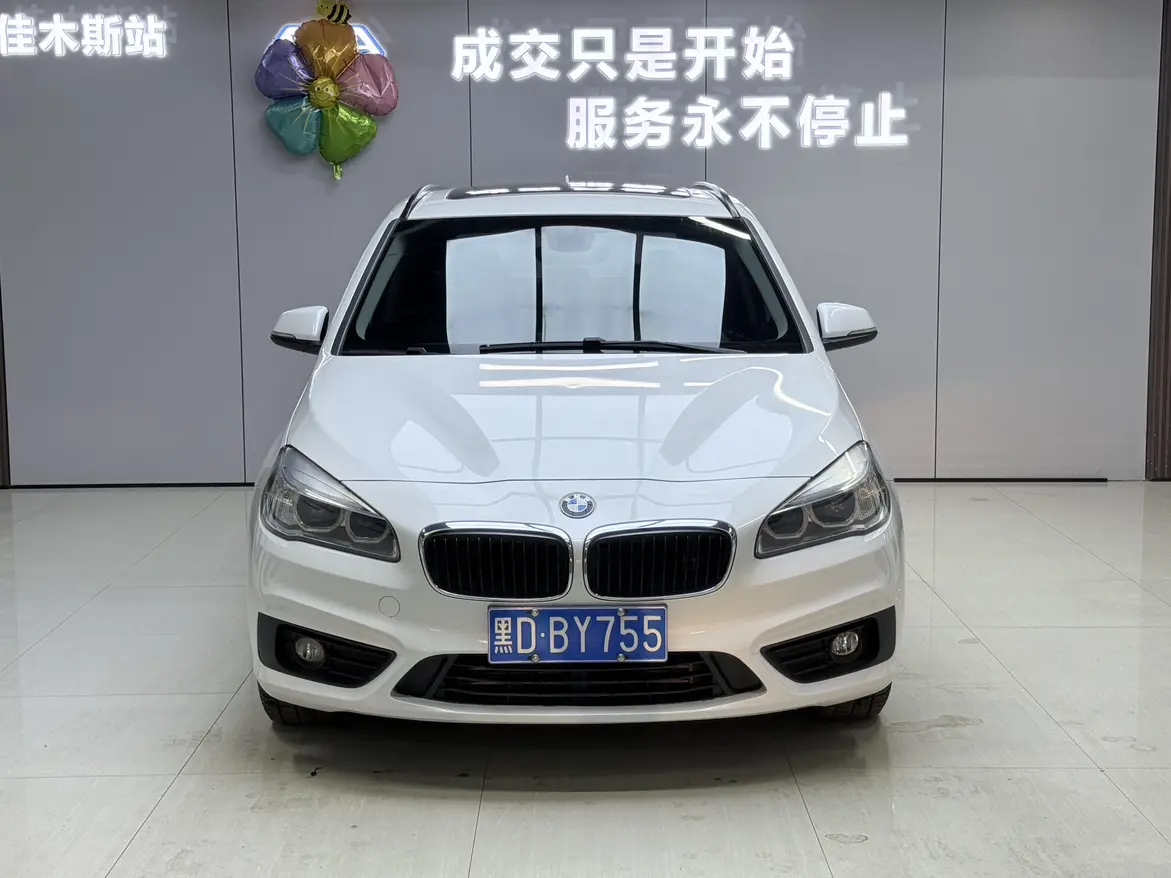 BMW 2 Series Active Tourer  из Китая