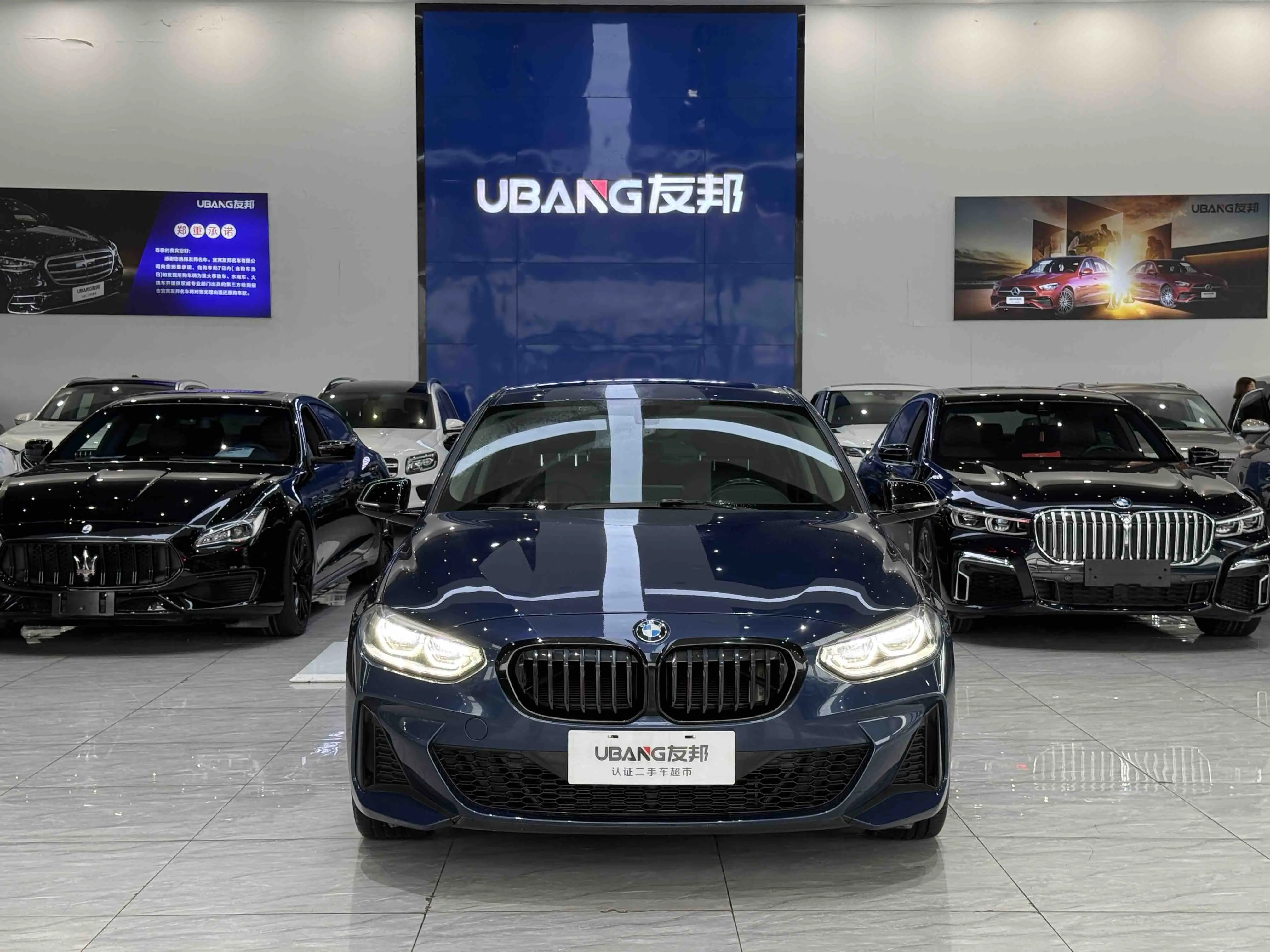 BMW 1 Series