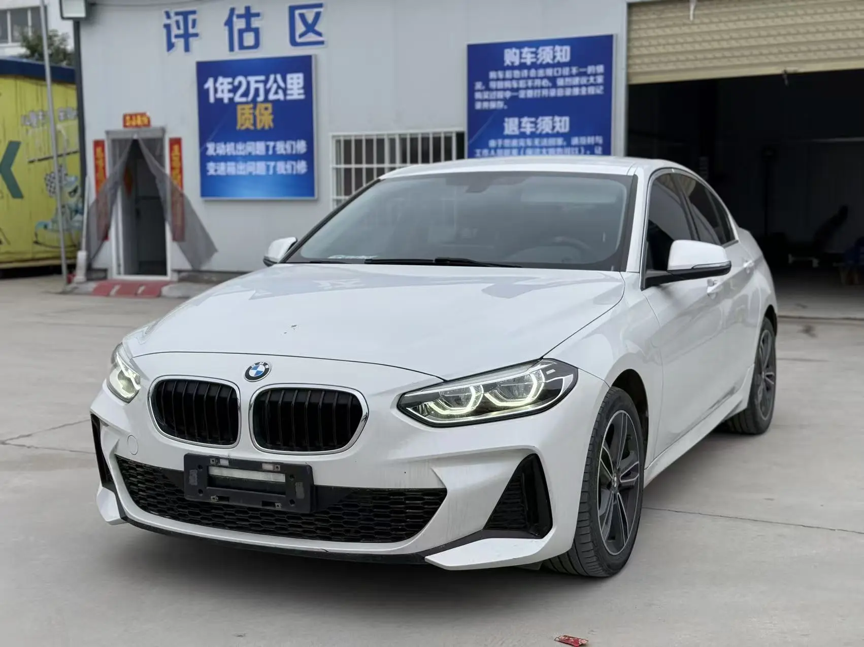 BMW 1 Series  из Китая