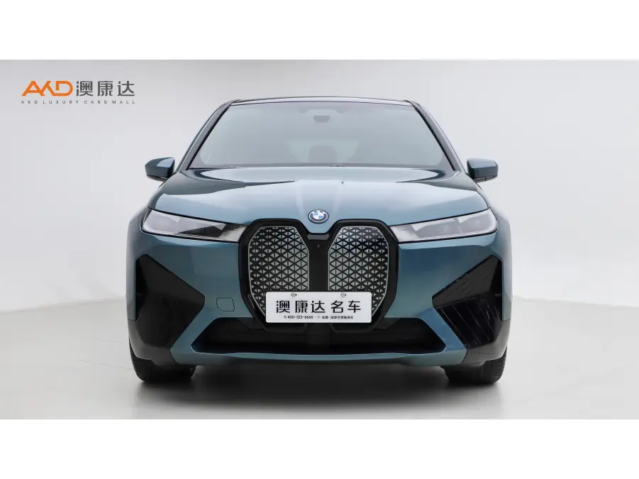 BMW iX  из Китая