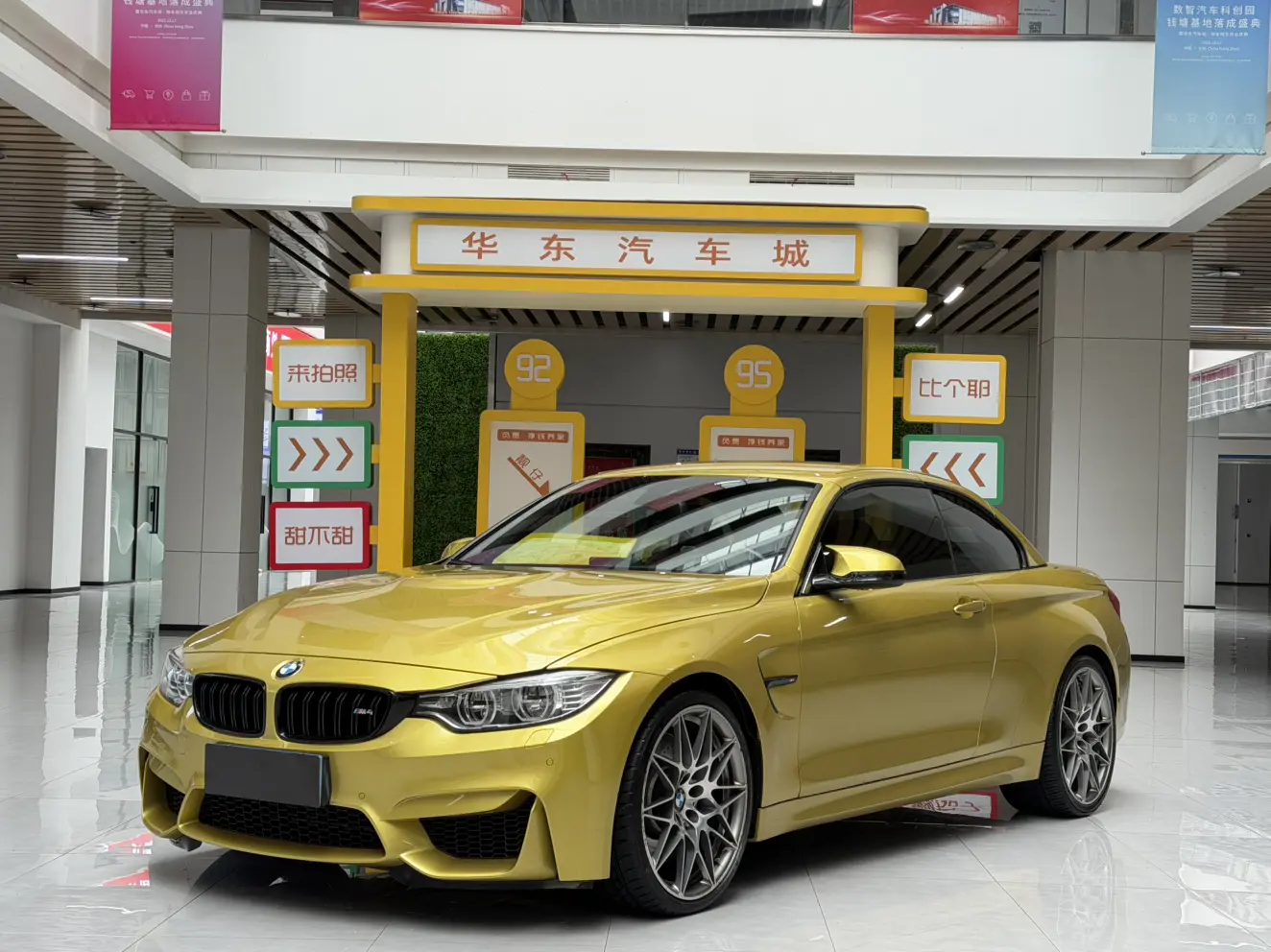 BMW M4  из Китая