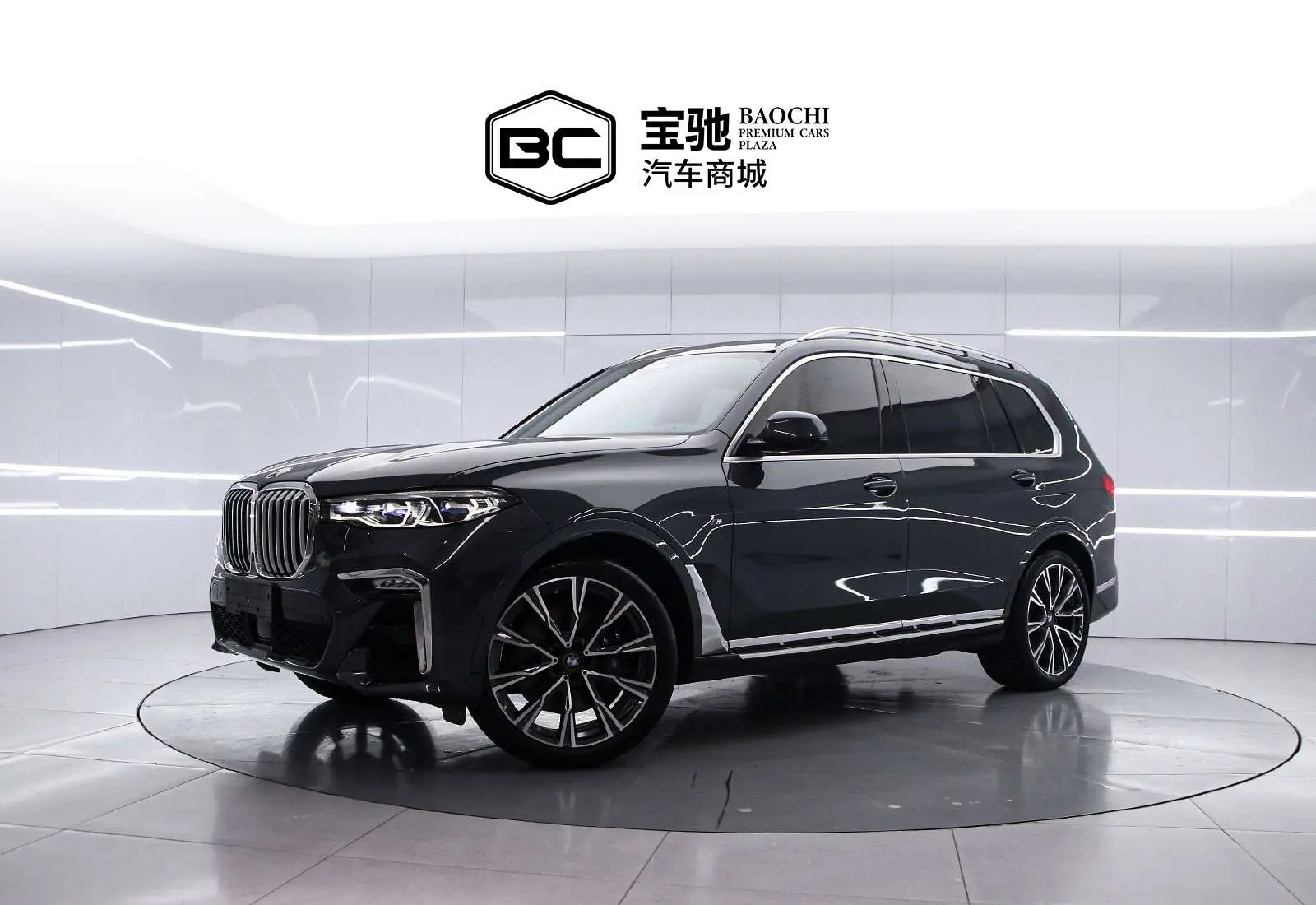 BMW X7  из Китая