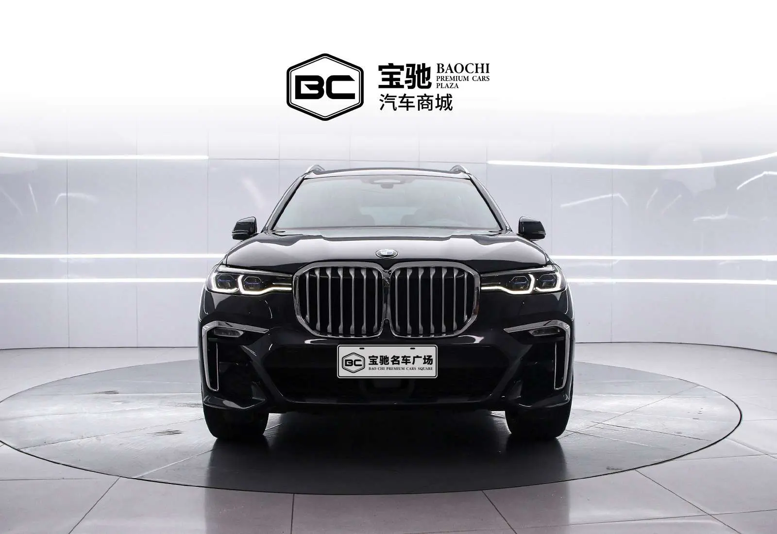 BMW X7  из Китая