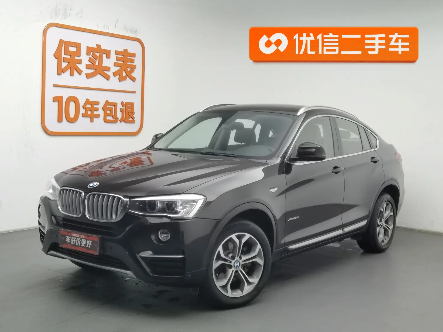 BMW X4  из Китая