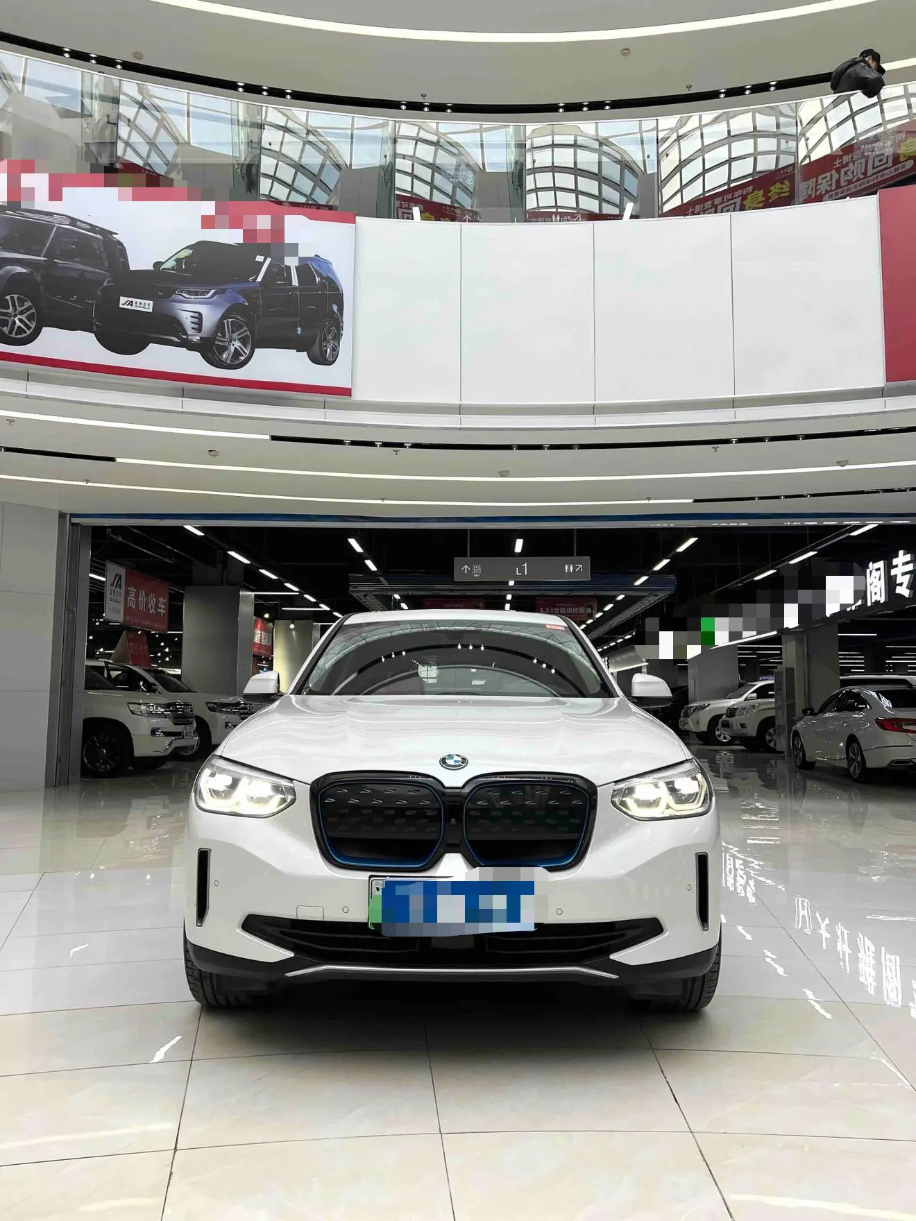 BMW iX3  из Китая