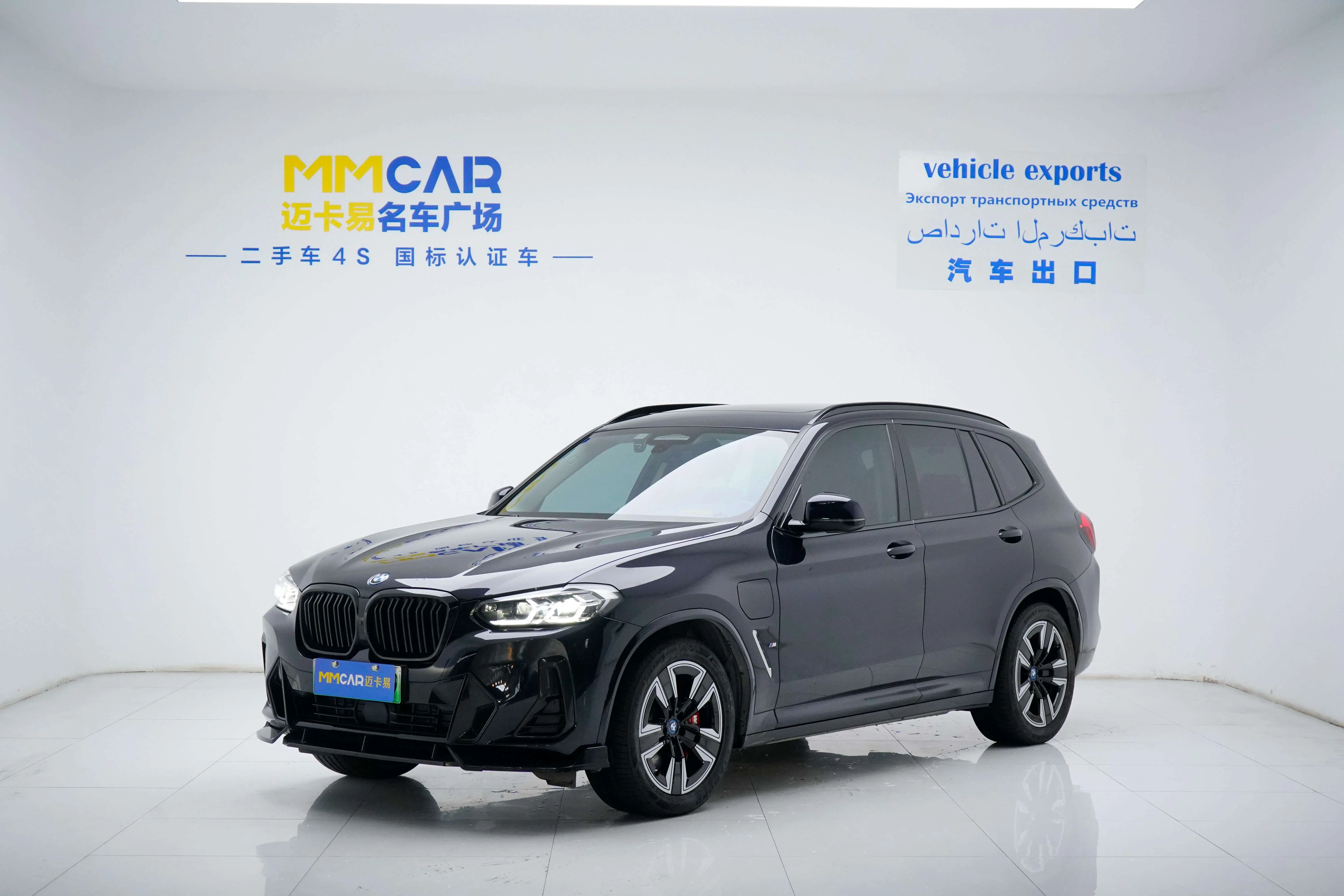 BMW iX3  из Китая