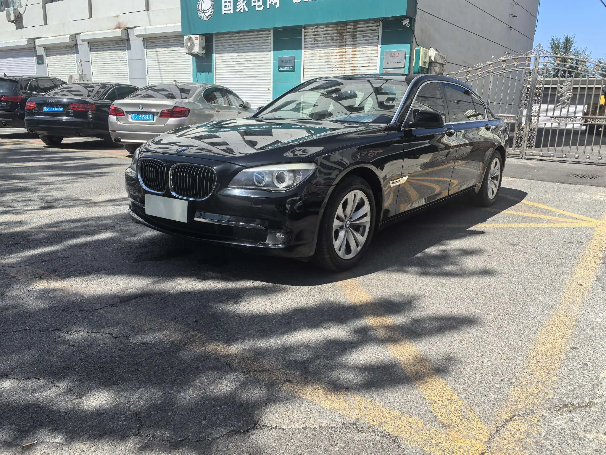 BMW 7 Series