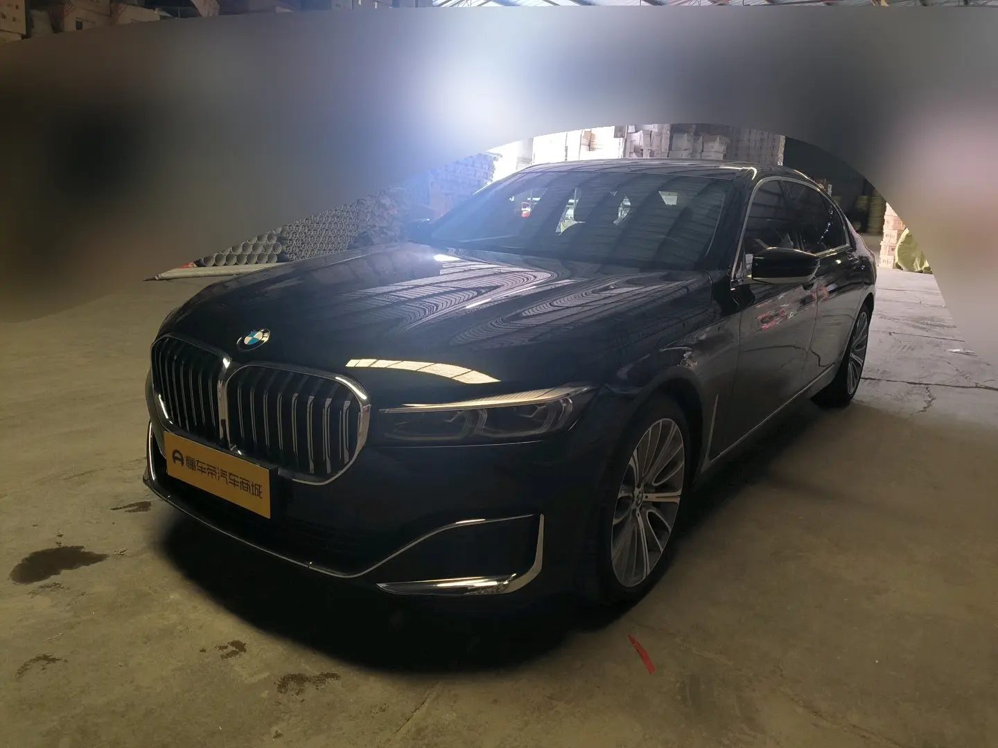 BMW 7 Series