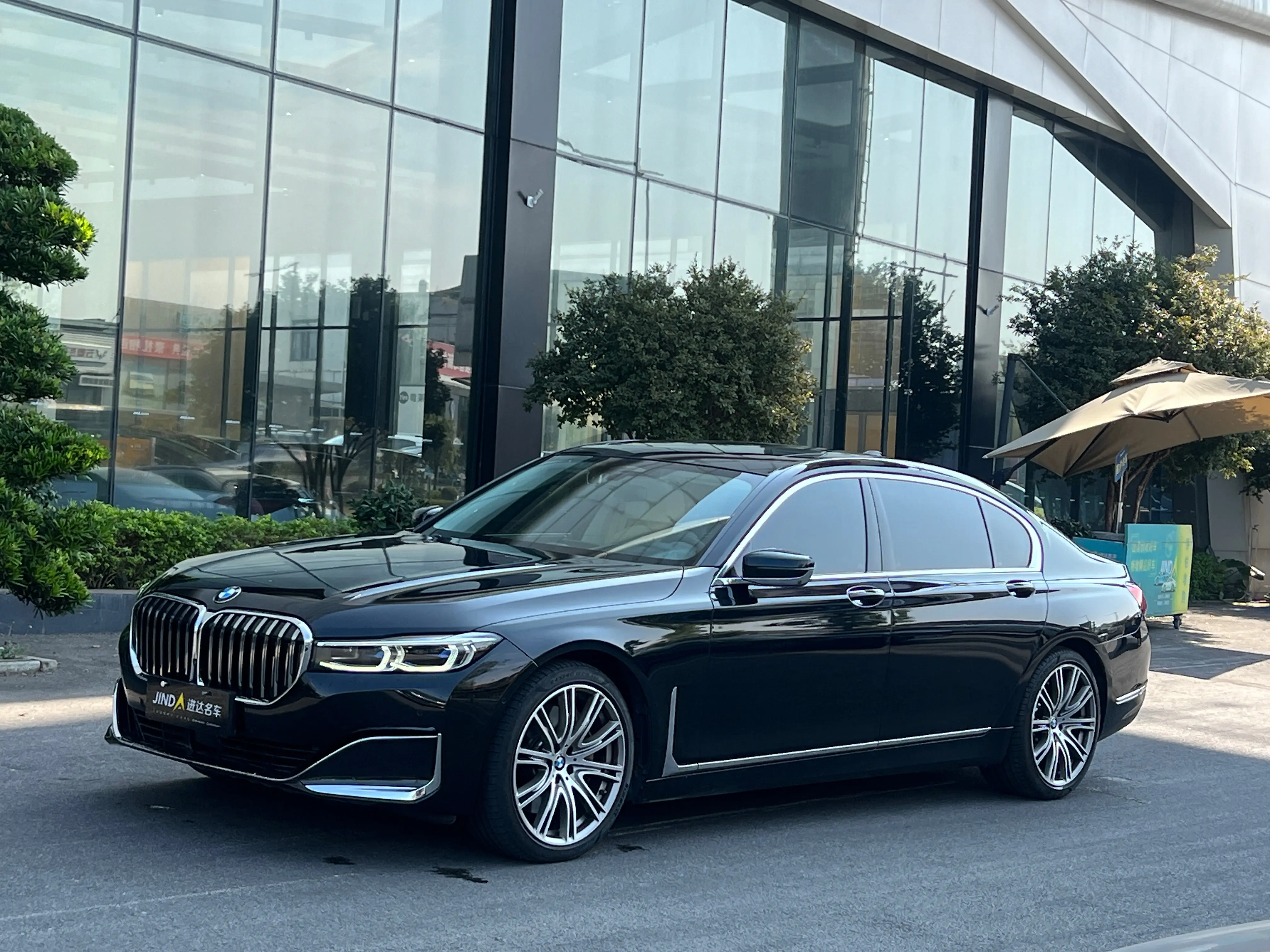 BMW 7 Series
