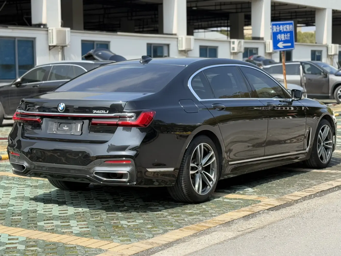 BMW 7 Series
