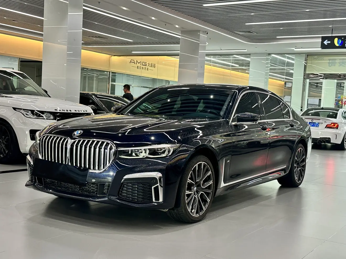 BMW 7 Series