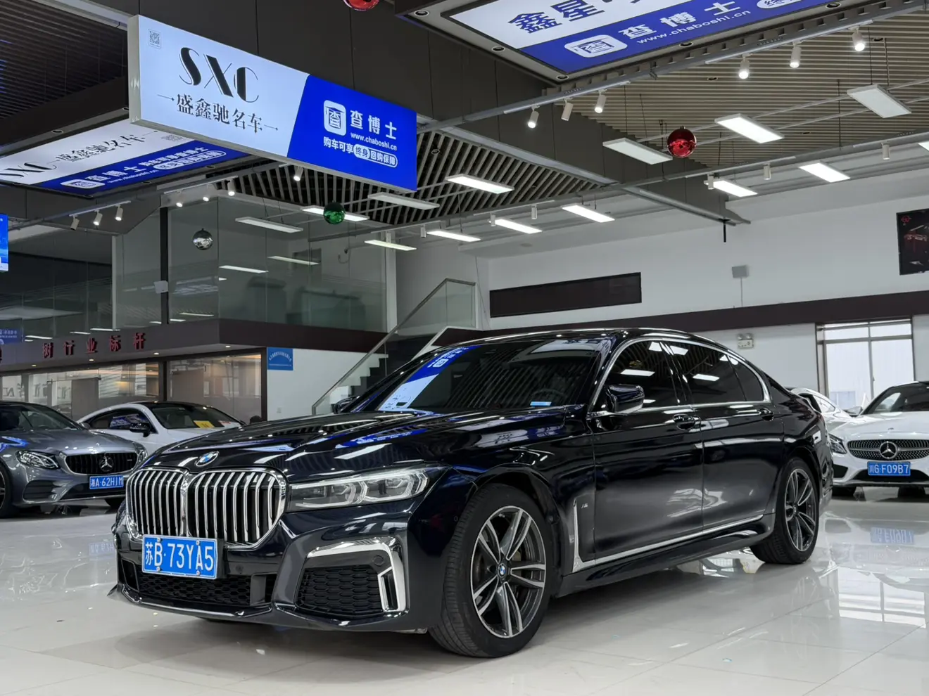 BMW 7 Series