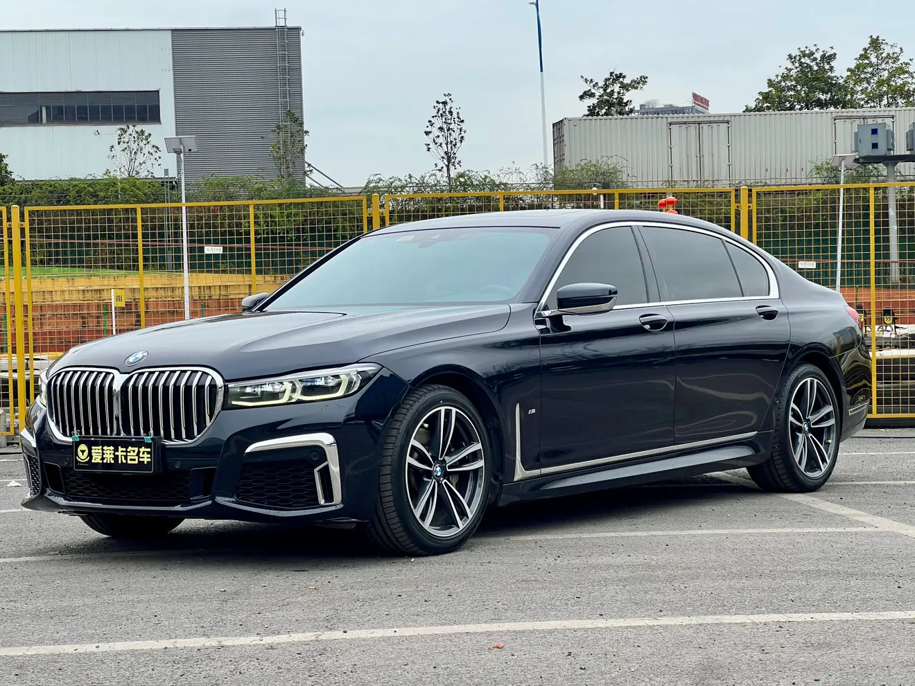 BMW 7 Series