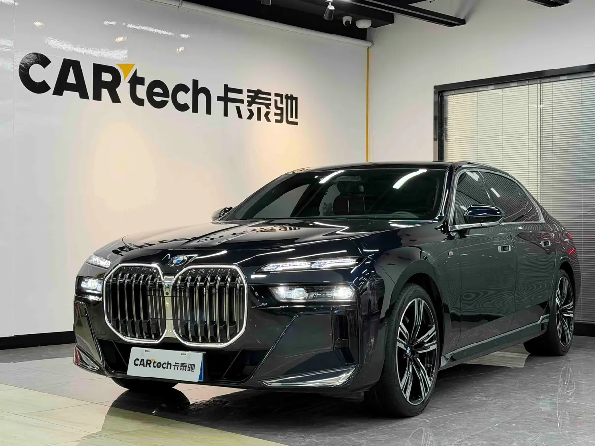 BMW 7 Series
