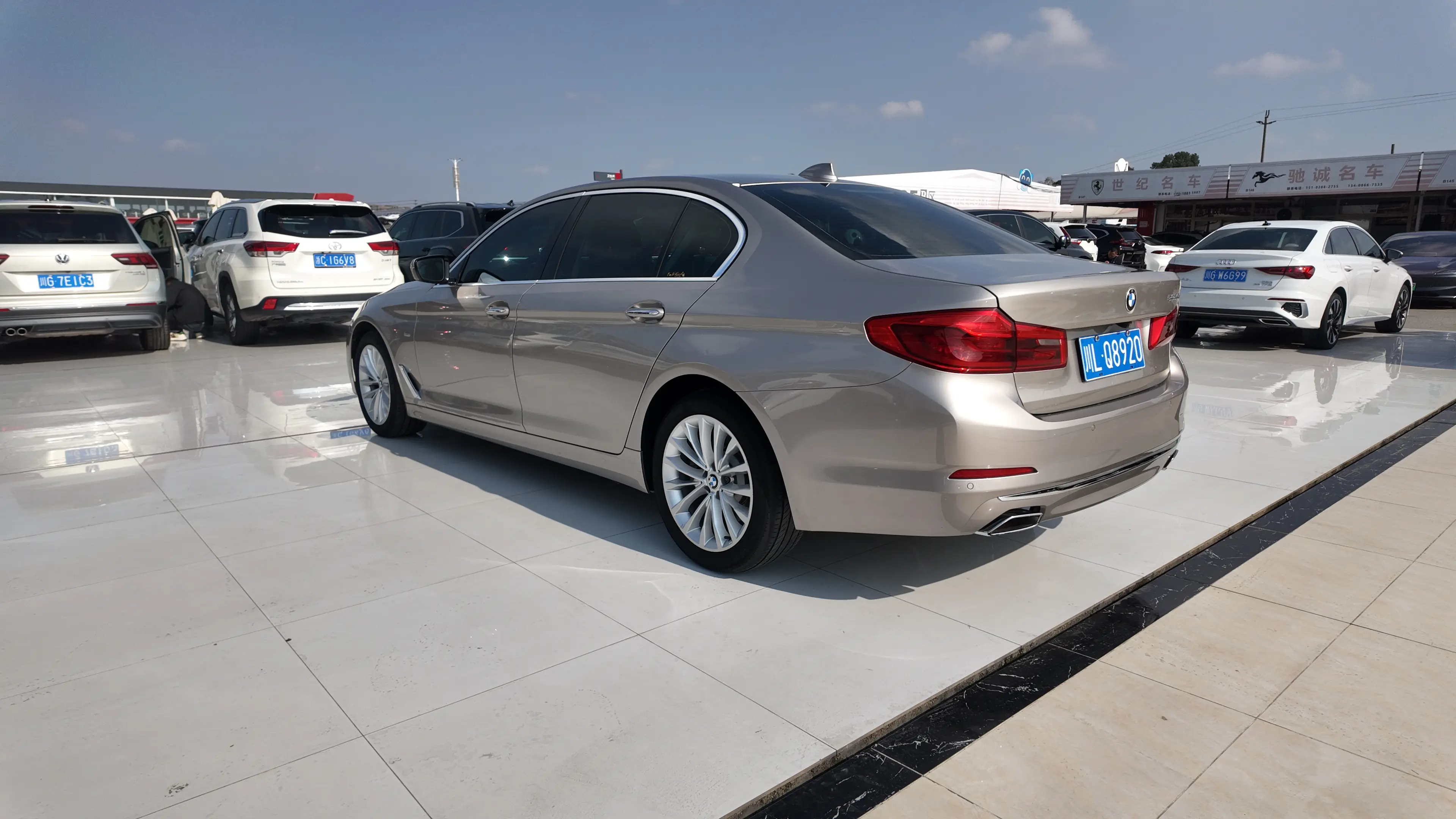 BMW 5 Series