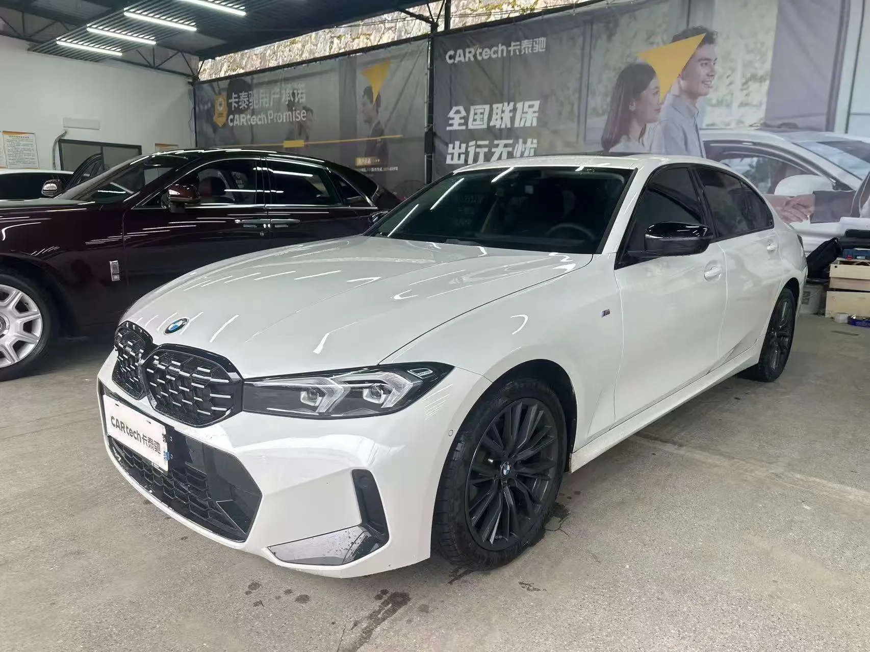BMW 3 Series