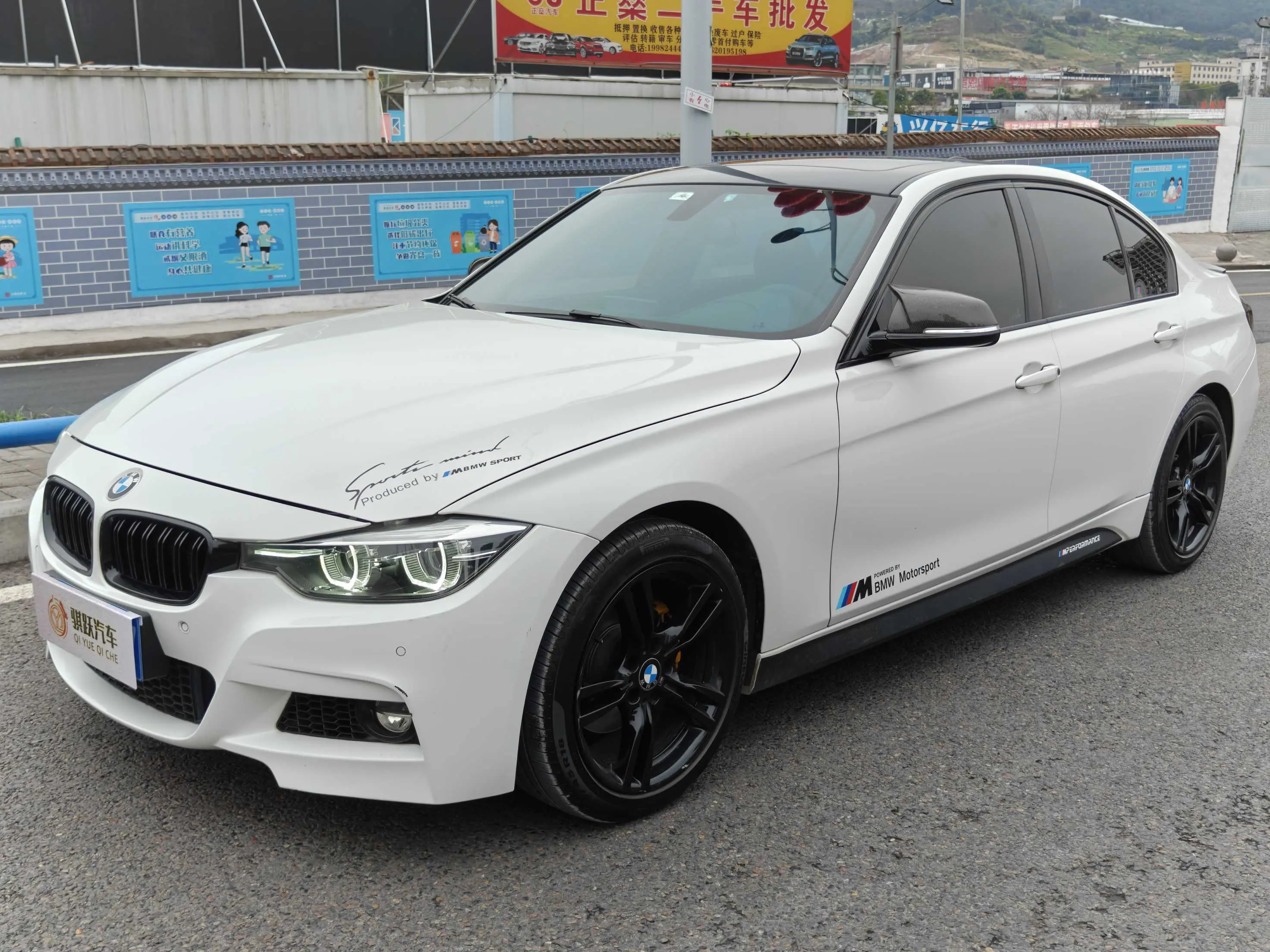 BMW 3 Series