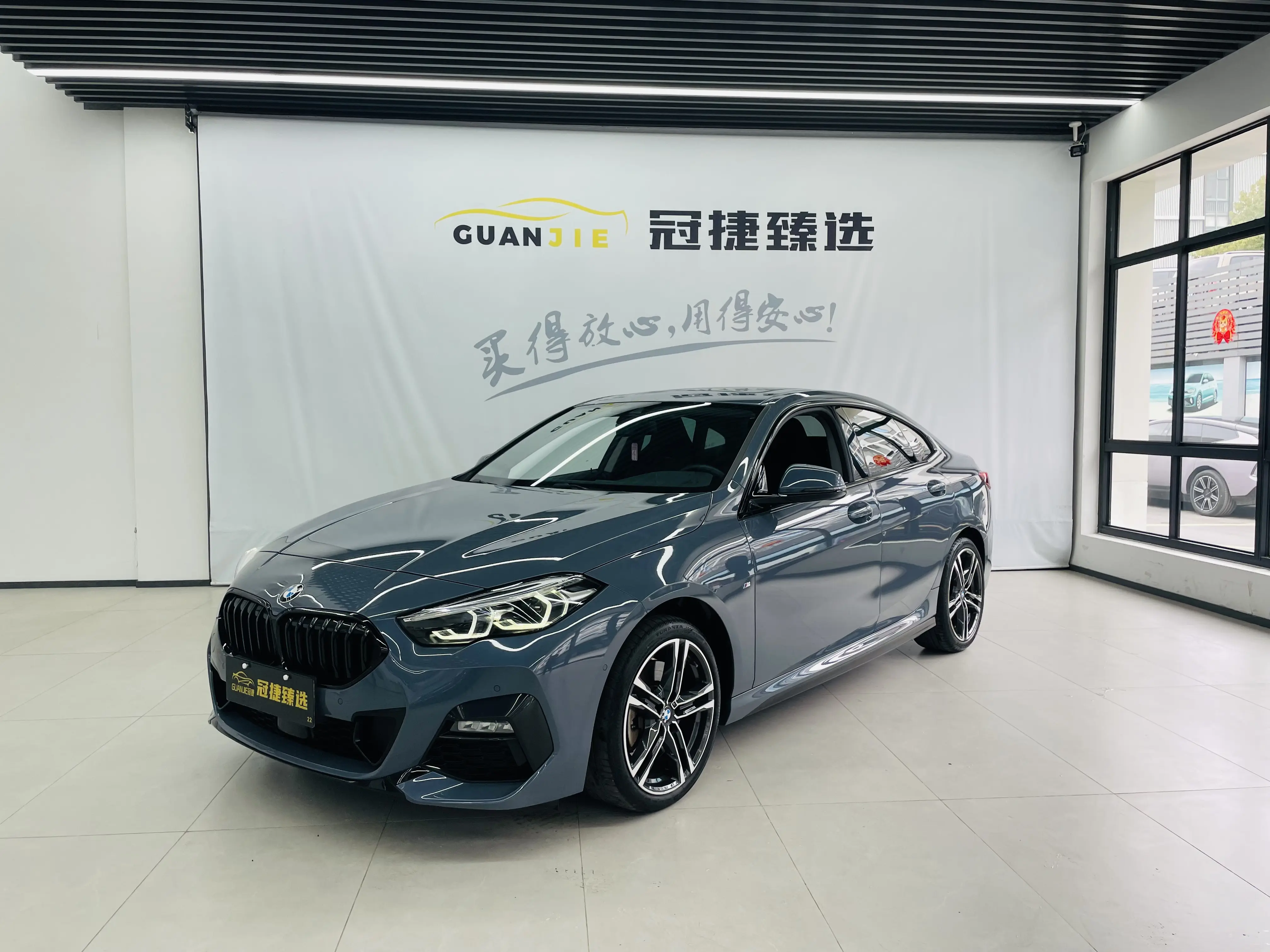 BMW 2 Series  из Китая