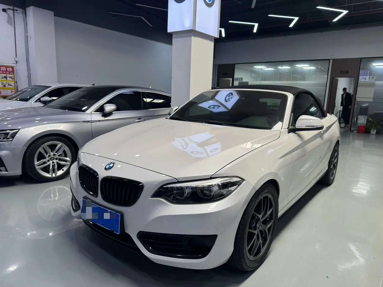BMW 2 Series