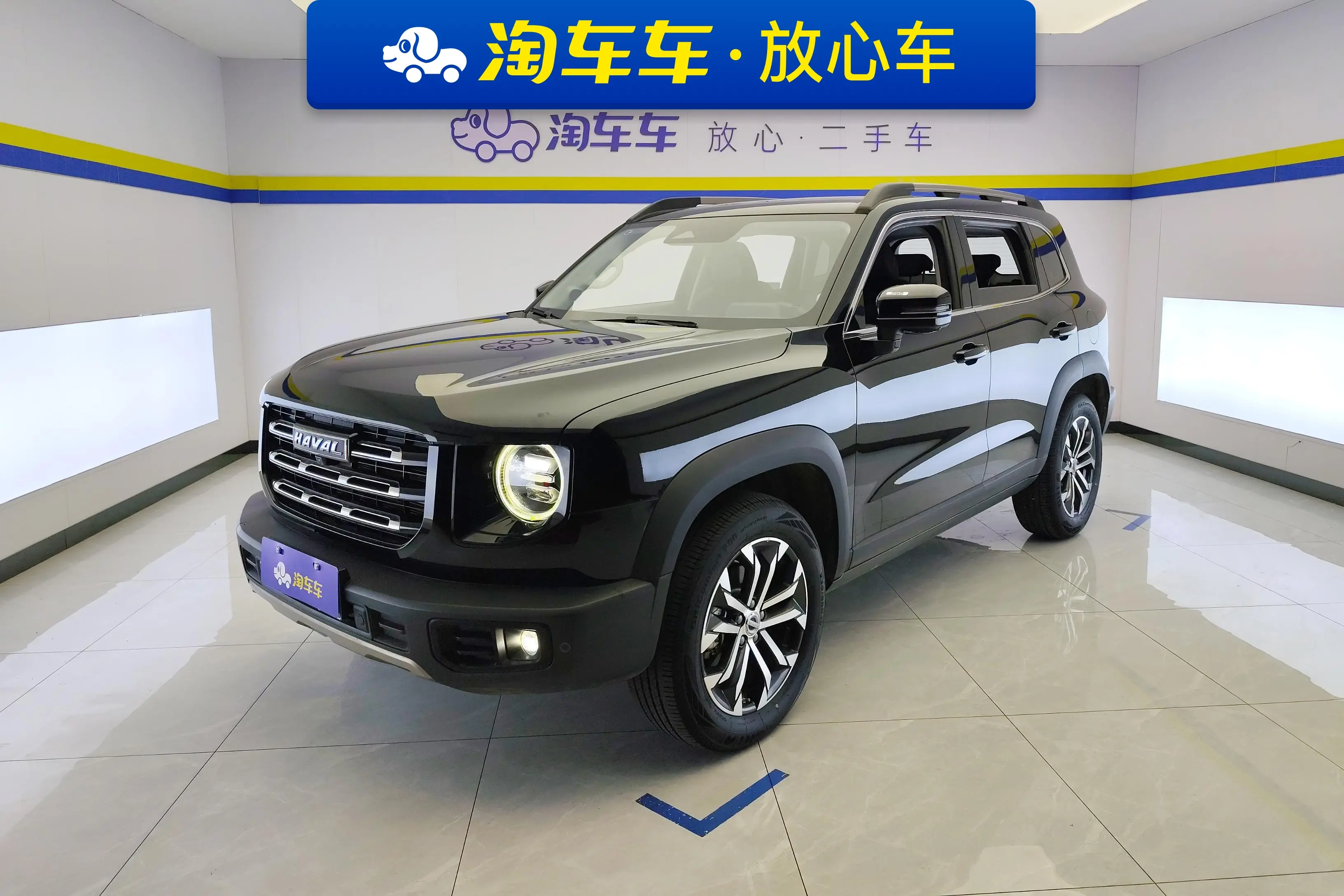 Haval Dargo