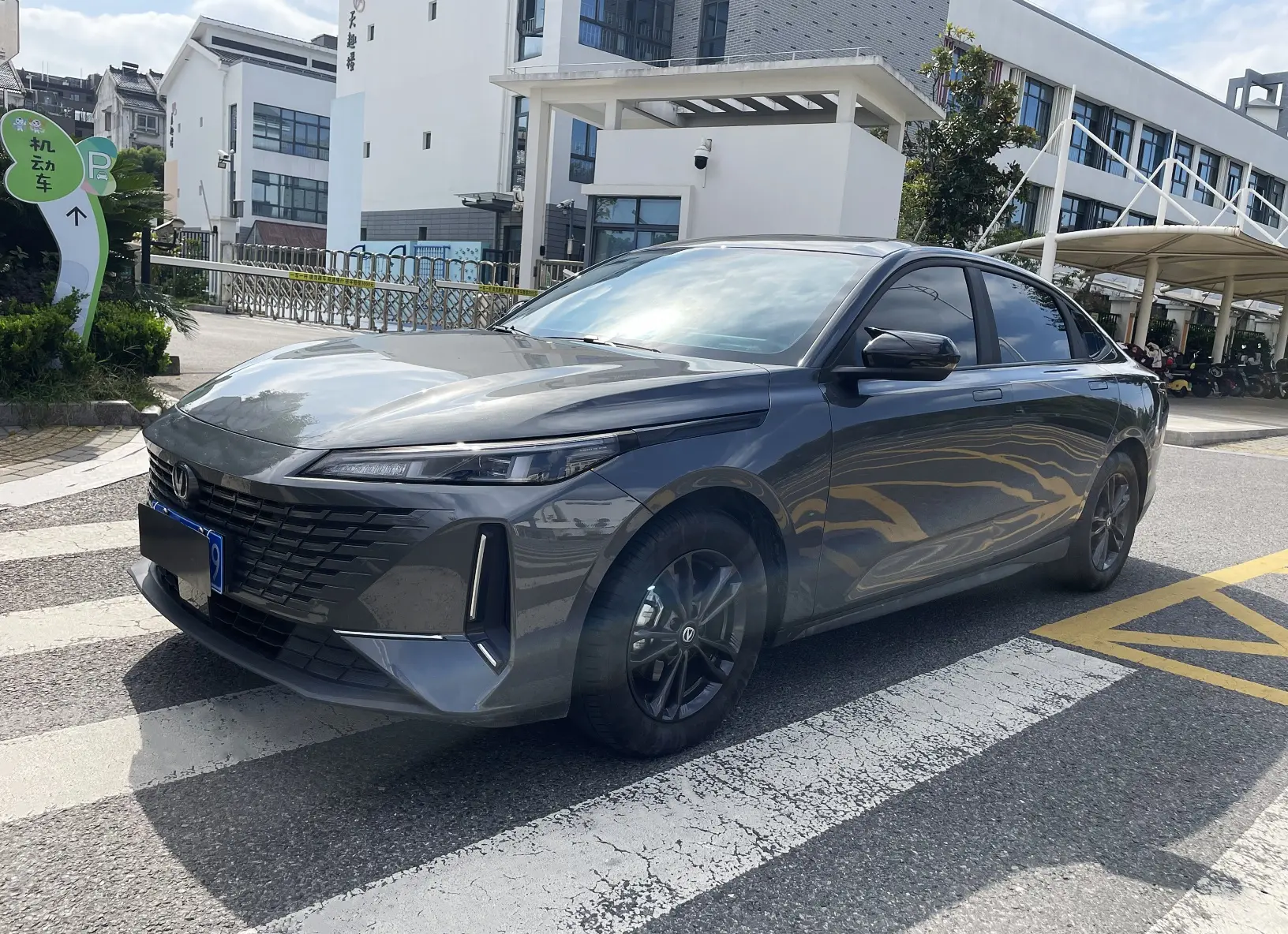 Changan Yida  из Китая