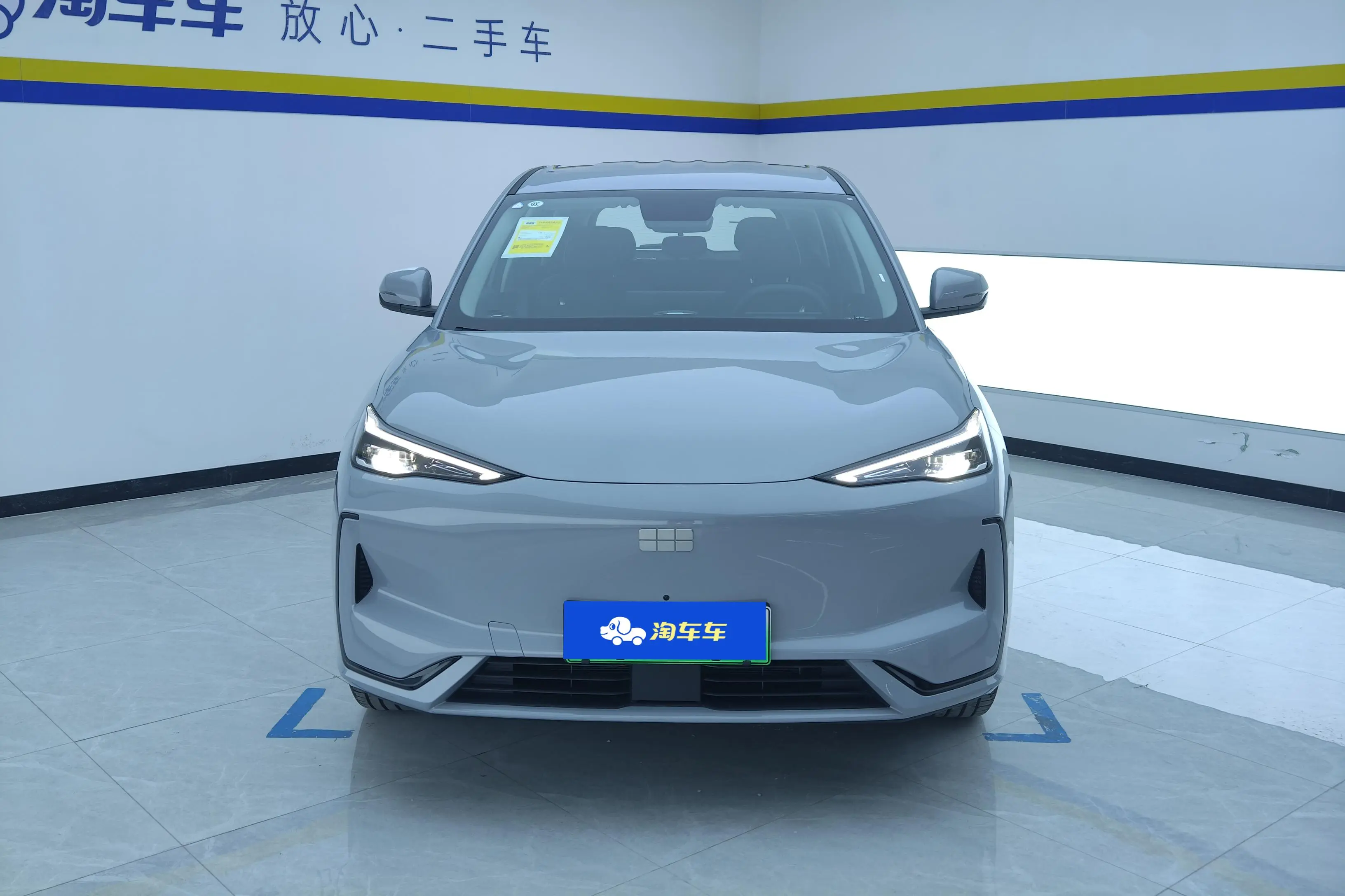 Geely Galaxy E5  из Китая