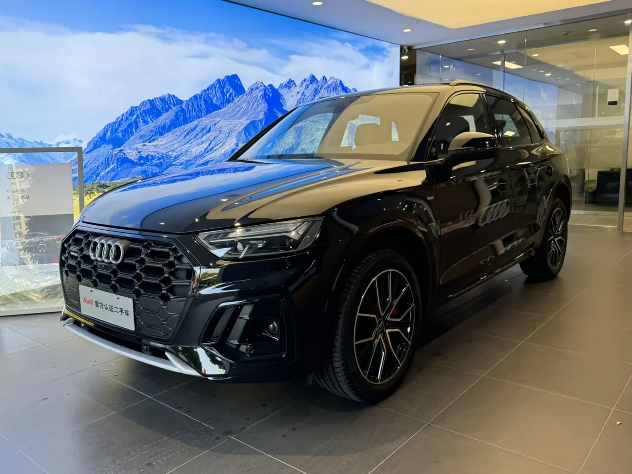 Audi Q5L