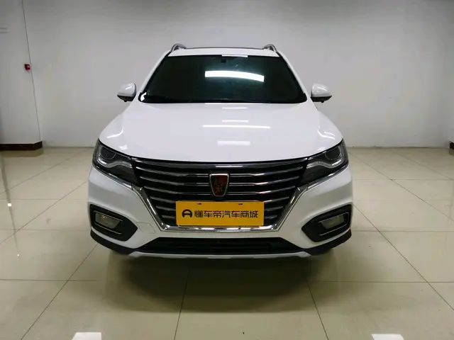 Roewe RX5  из Китая