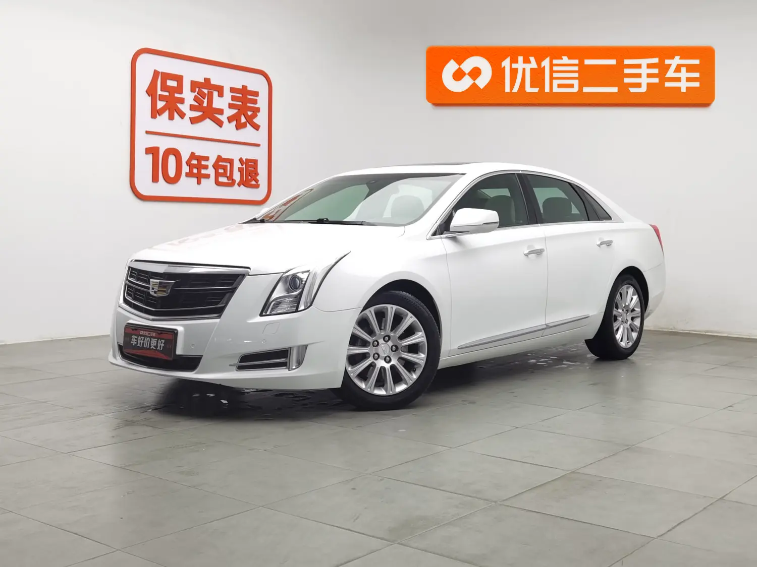 Cadillac XTS