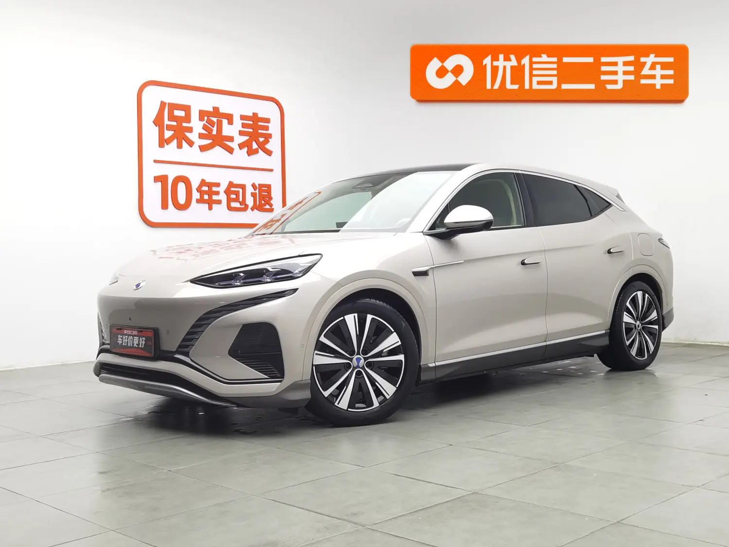 Denza N7  из Китая