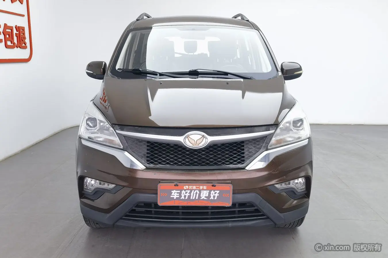 BAIC Magic Speed H3  из Китая