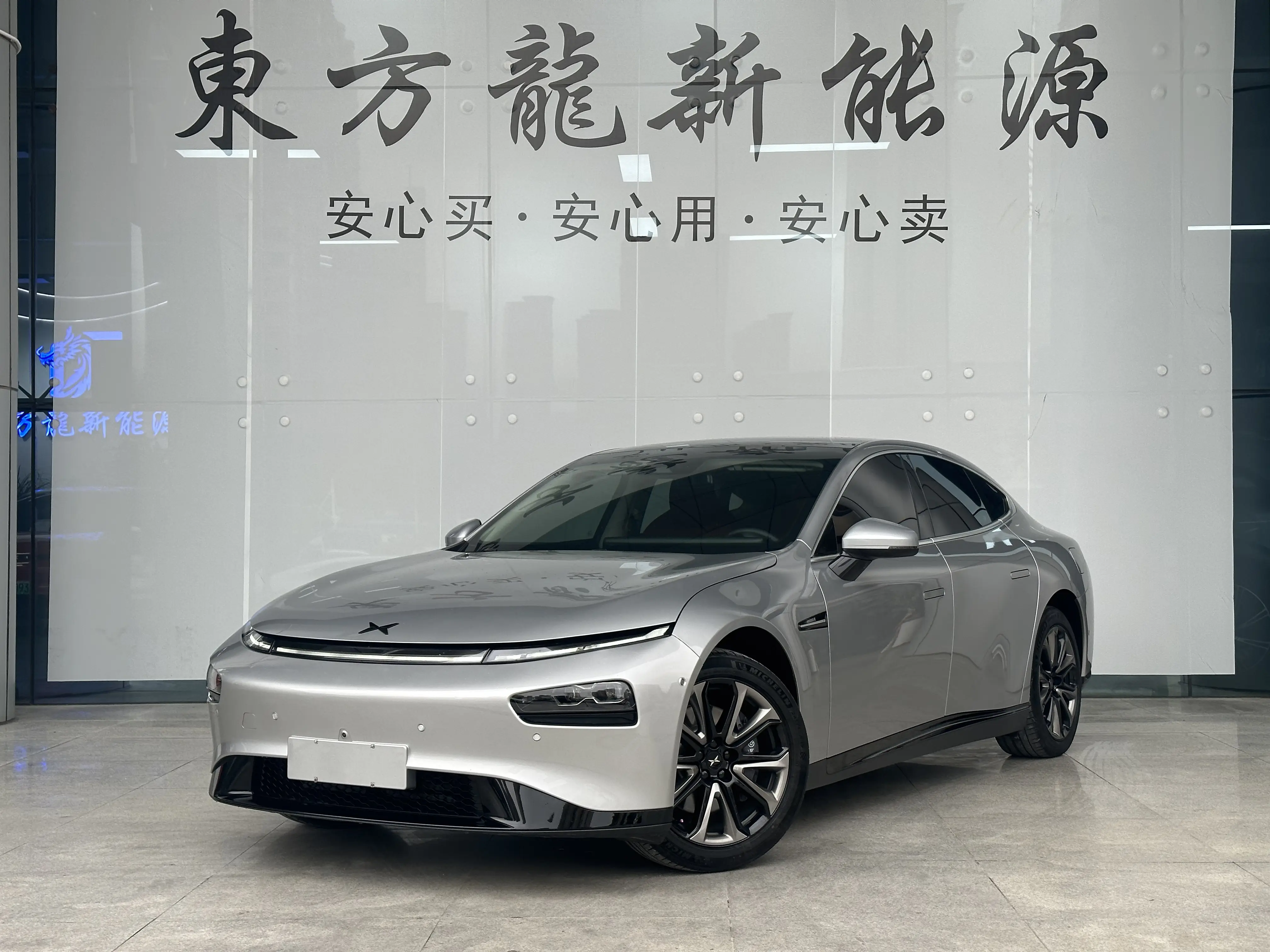 Xpeng P7  из Китая