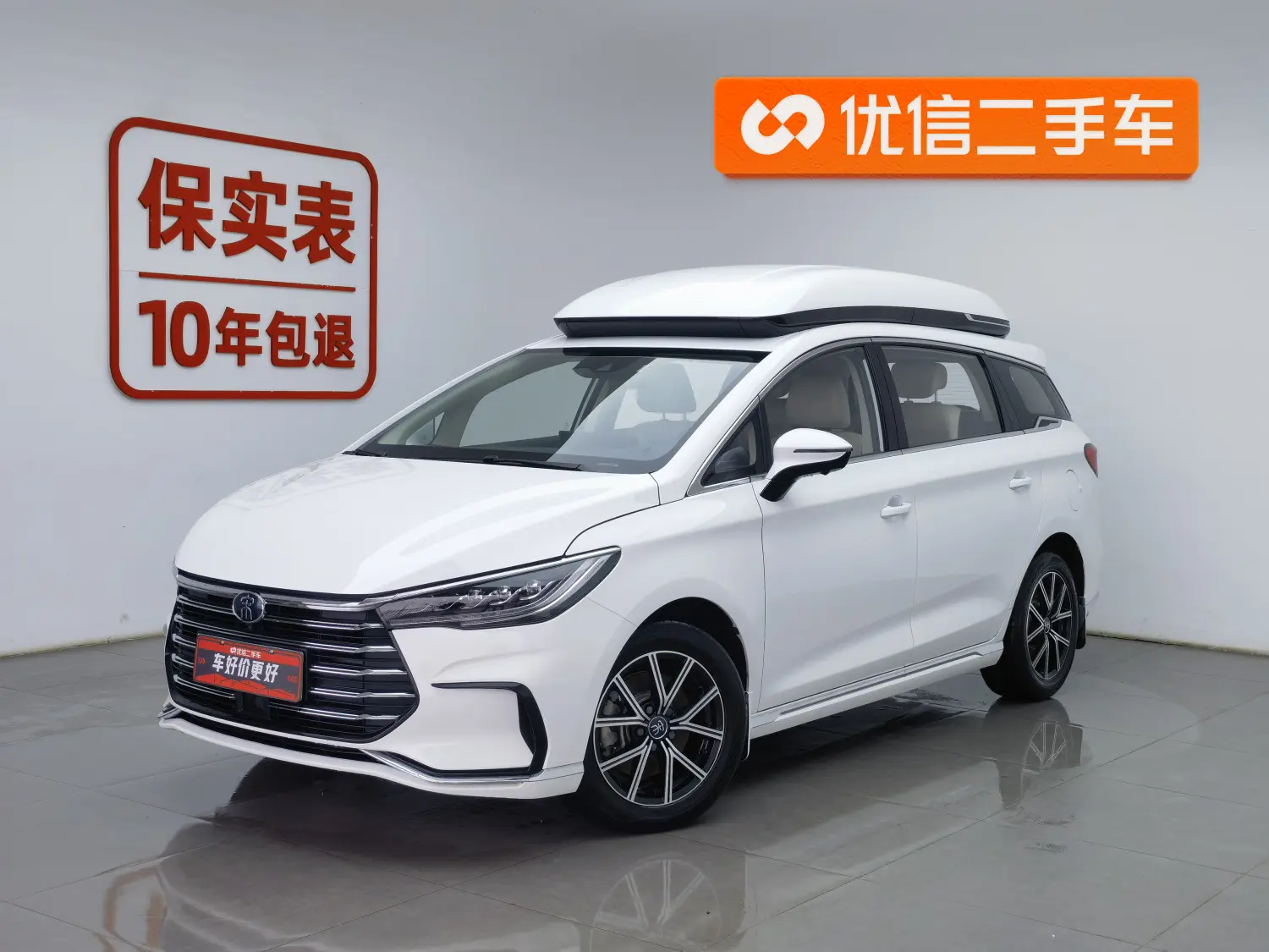 BYD Song MAX DM  из Китая