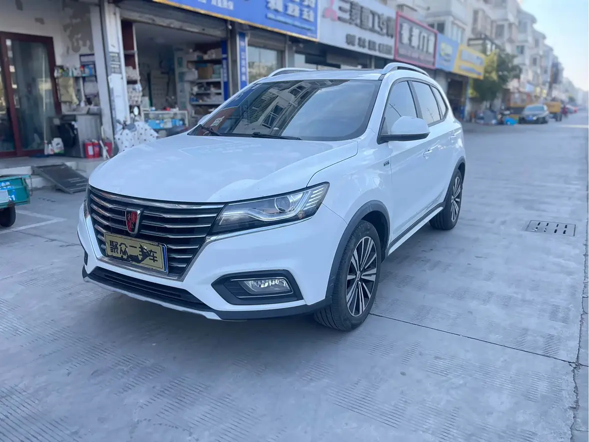 Roewe RX5