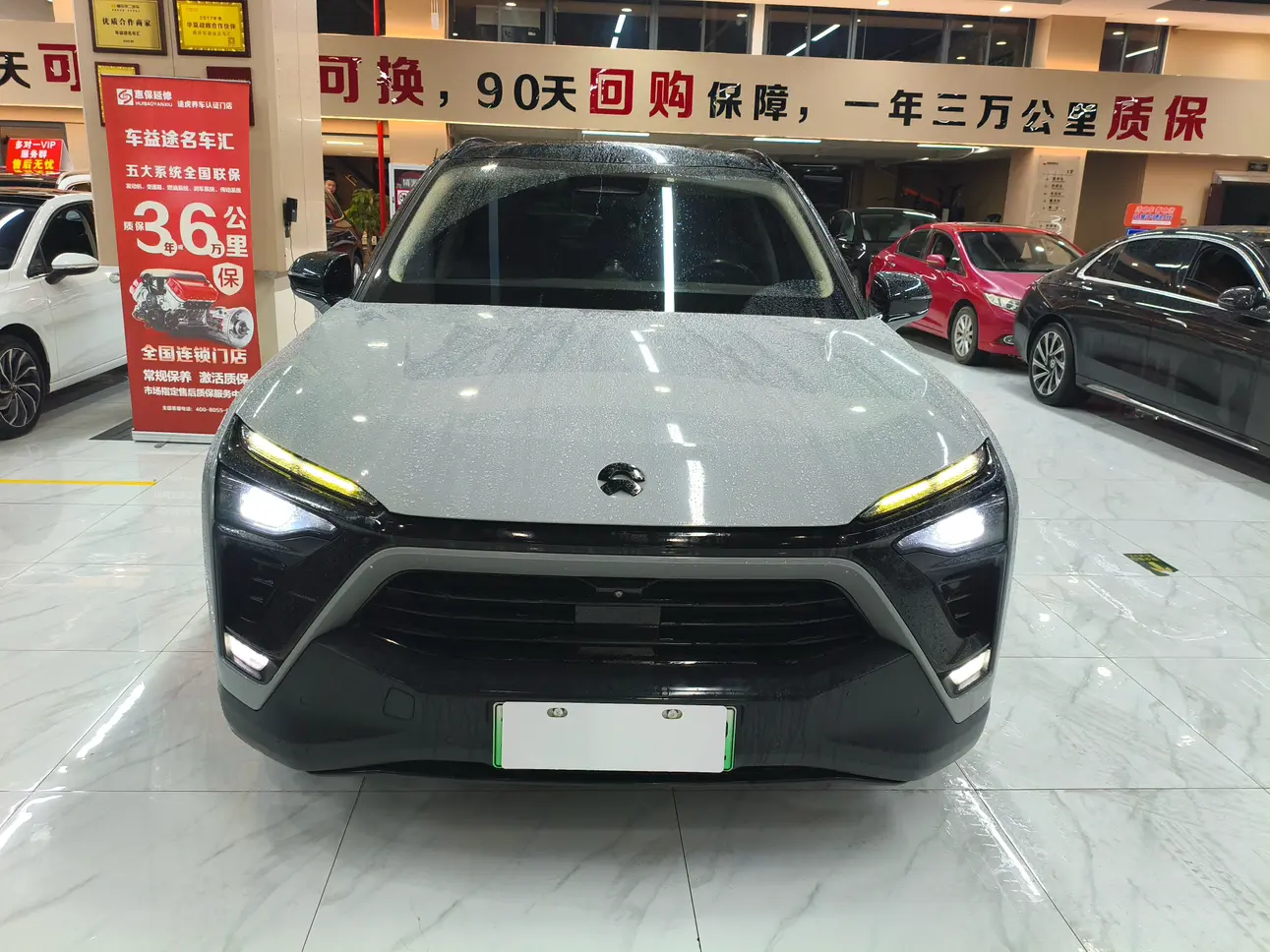 NIO ES8  из Китая