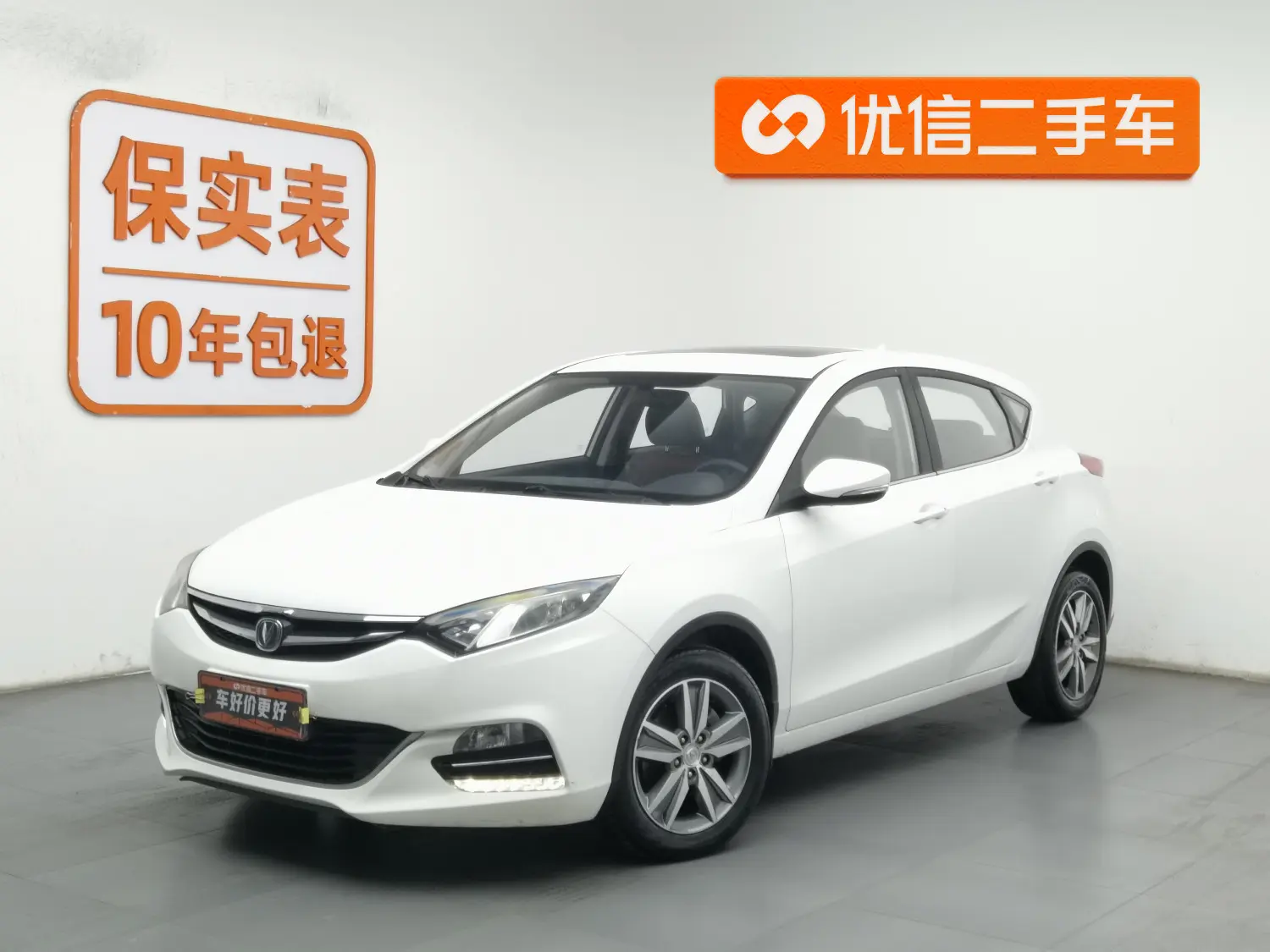 Changan Eado XT  из Китая