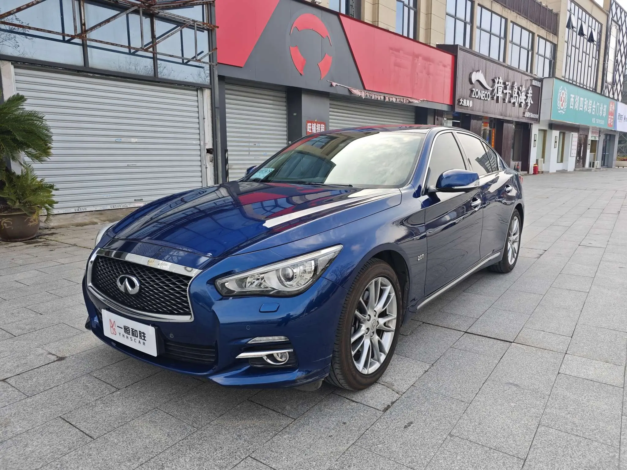 Infiniti Q50L