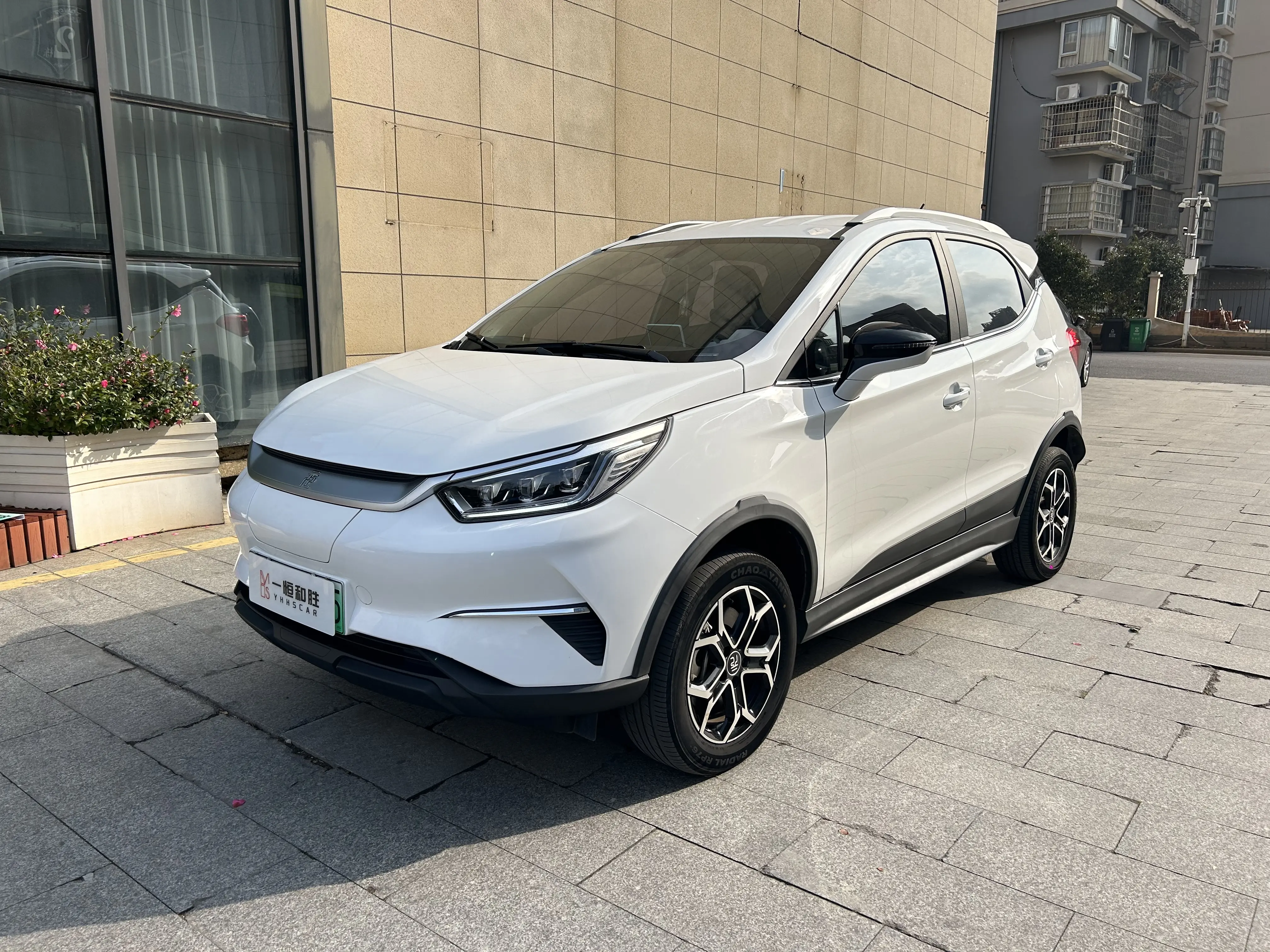 BYD Yuan Pro  из Китая