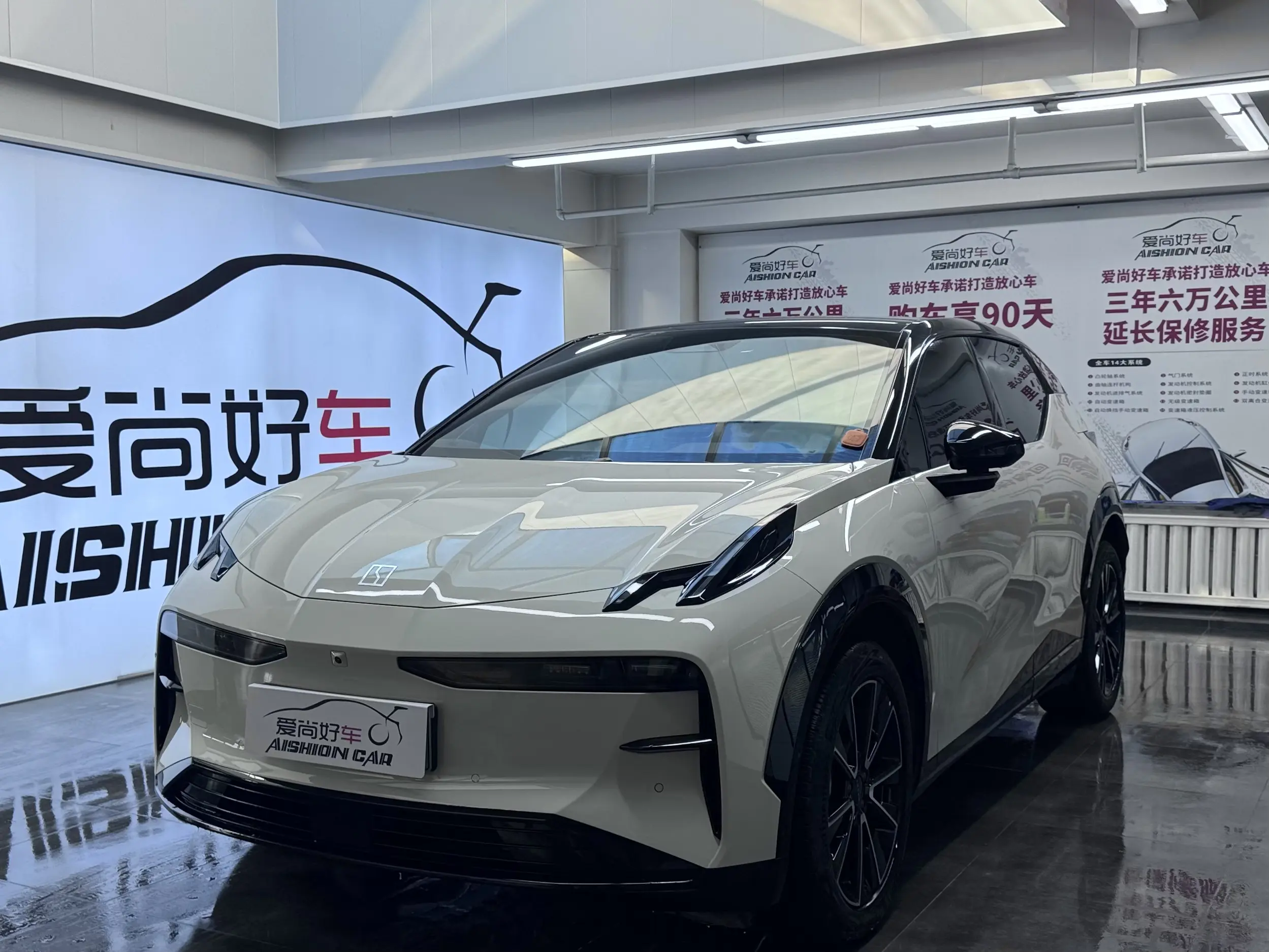 ZEEKR X  из Китая