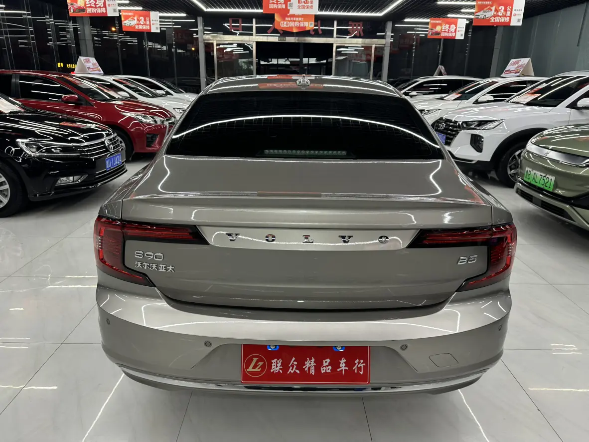 Volvo S90