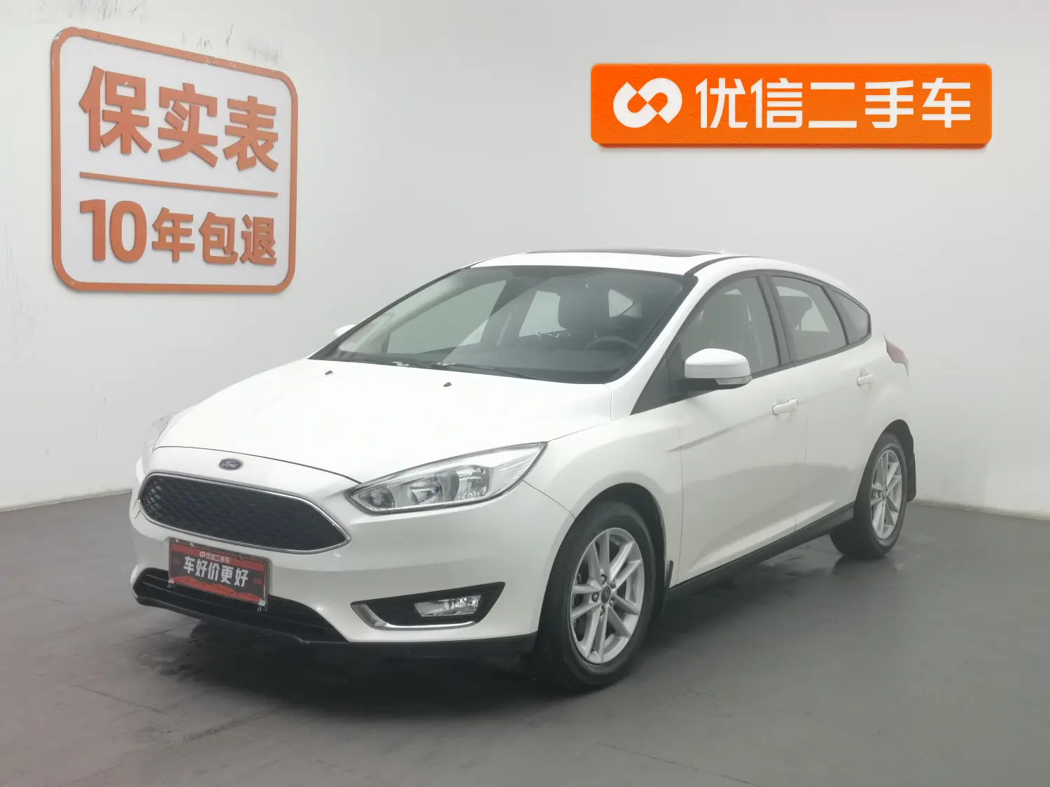 Ford Focus  из Китая