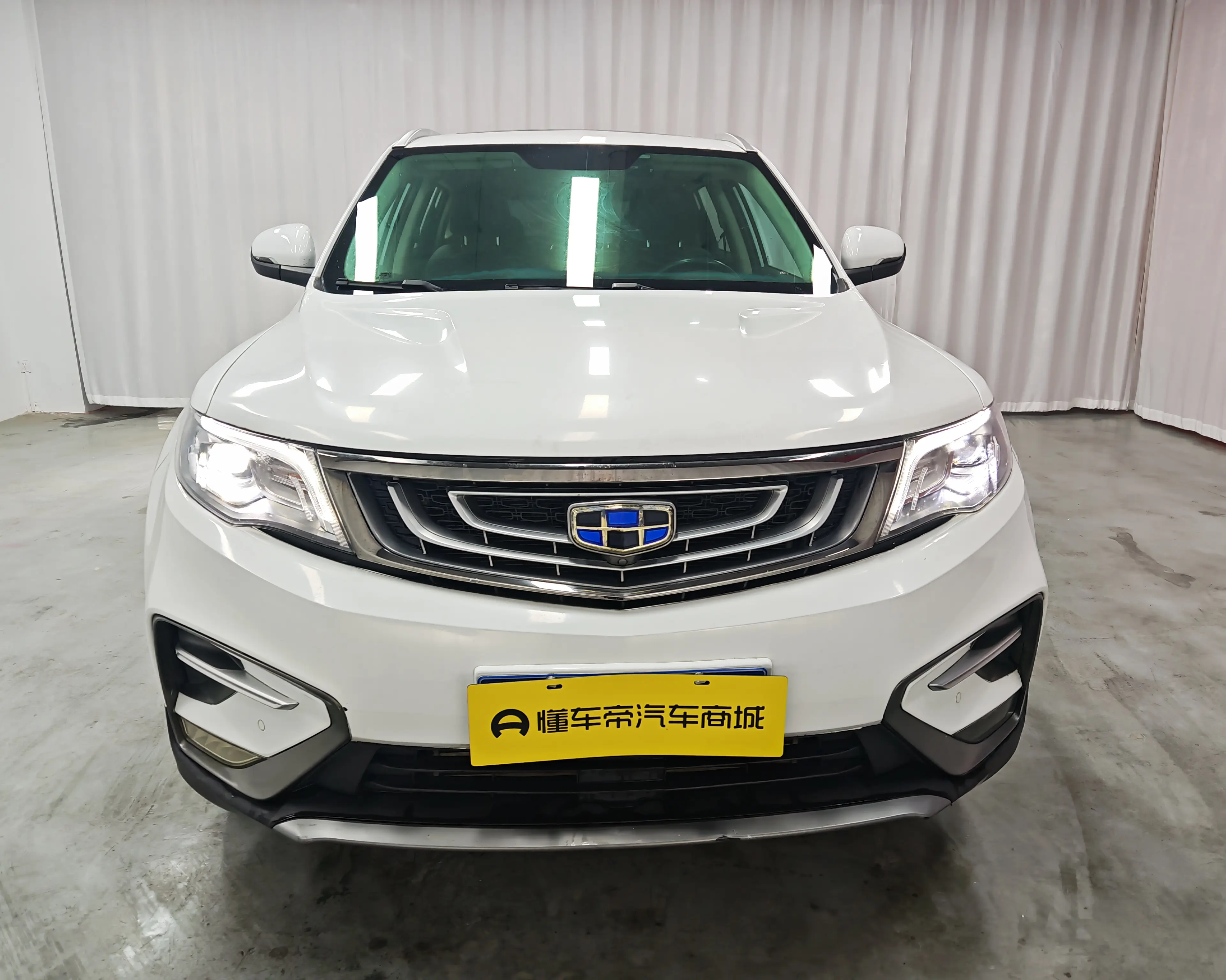 Geely Atlas (Boyue)  из Китая