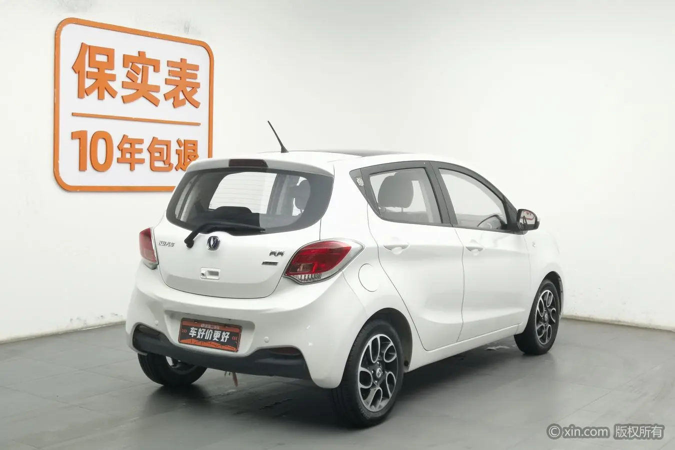 Changan Ben Ben  из Китая
